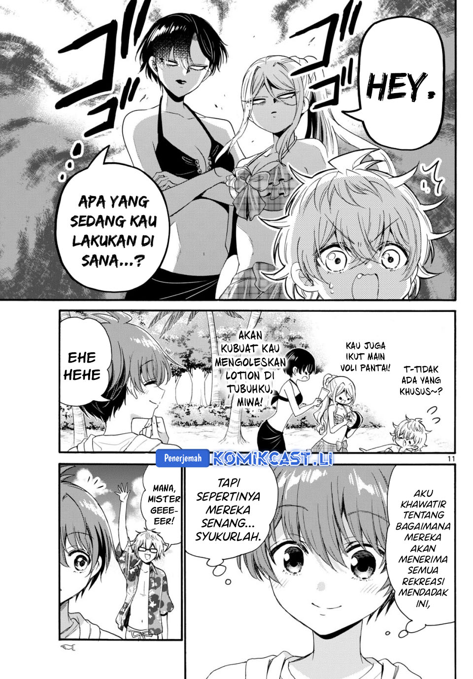 Dilarang COPAS - situs resmi www.mangacanblog.com - Komik mikadono sanshimai wa angai choroi 093 - chapter 93 94 Indonesia mikadono sanshimai wa angai choroi 093 - chapter 93 Terbaru 11|Baca Manga Komik Indonesia|Mangacan