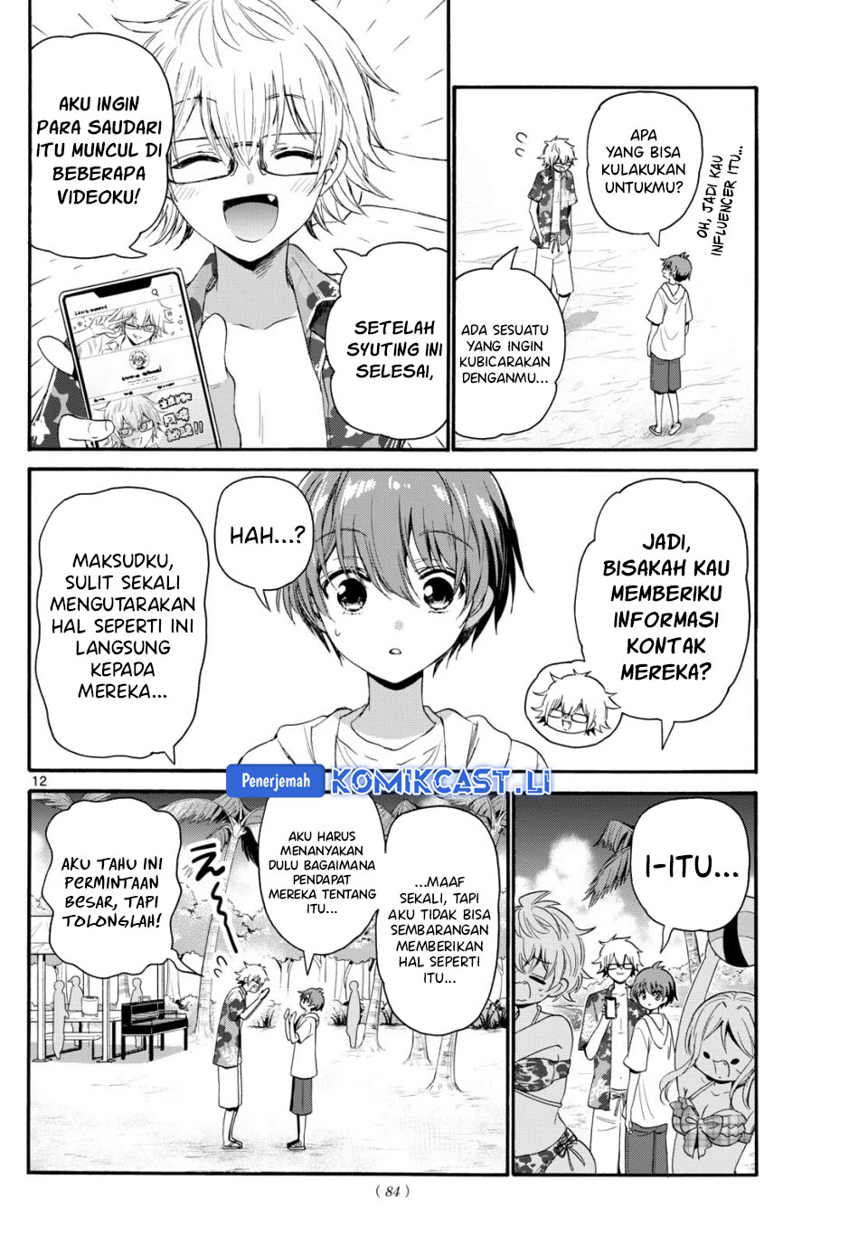 Dilarang COPAS - situs resmi www.mangacanblog.com - Komik mikadono sanshimai wa angai choroi 093 - chapter 93 94 Indonesia mikadono sanshimai wa angai choroi 093 - chapter 93 Terbaru 12|Baca Manga Komik Indonesia|Mangacan