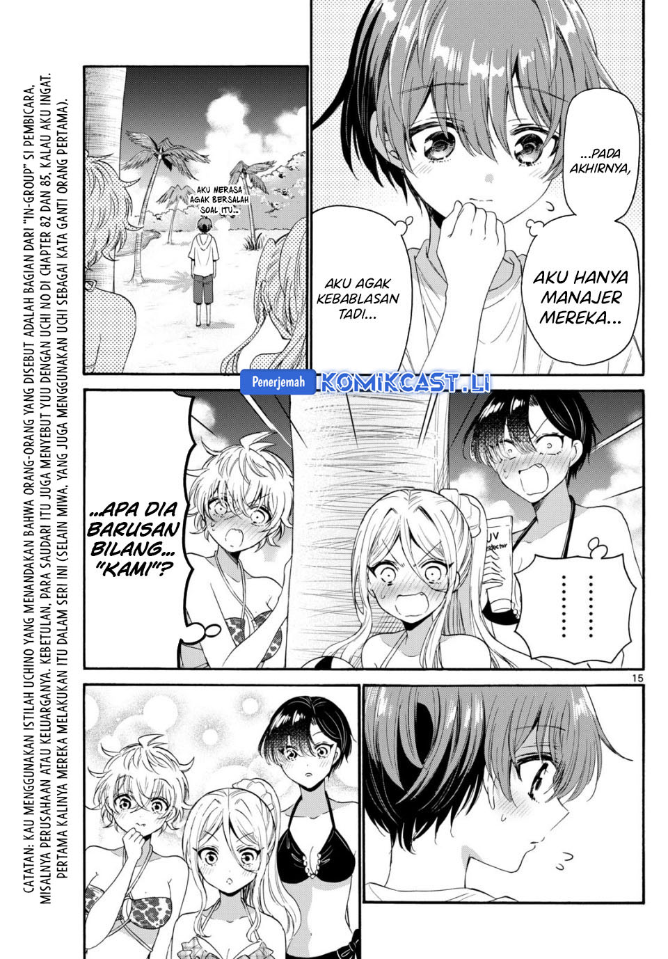 Dilarang COPAS - situs resmi www.mangacanblog.com - Komik mikadono sanshimai wa angai choroi 093 - chapter 93 94 Indonesia mikadono sanshimai wa angai choroi 093 - chapter 93 Terbaru 15|Baca Manga Komik Indonesia|Mangacan