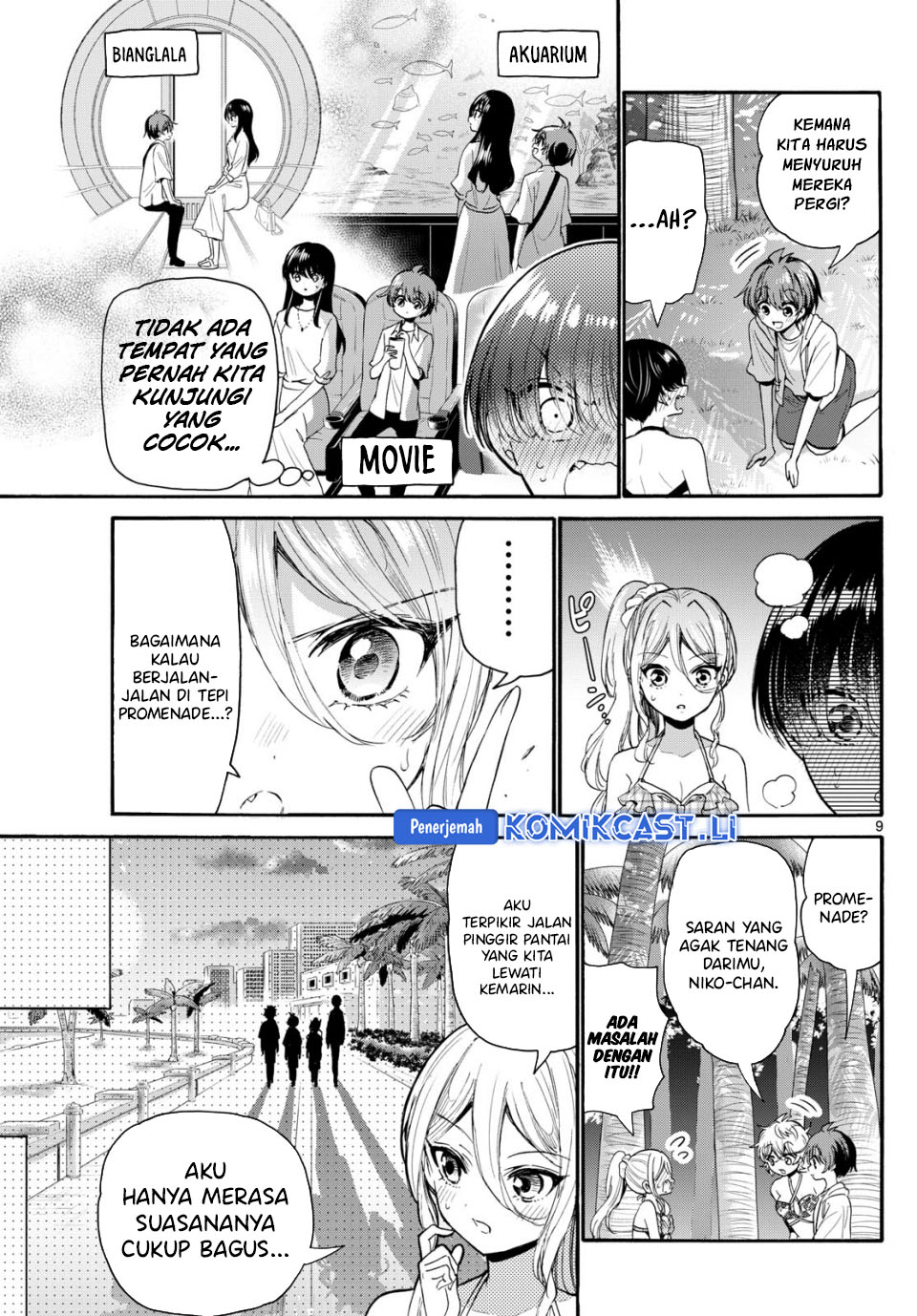 Mikadono Sanshimai wa Angai, Choroi Chapter 94 Bahasa Indonesia