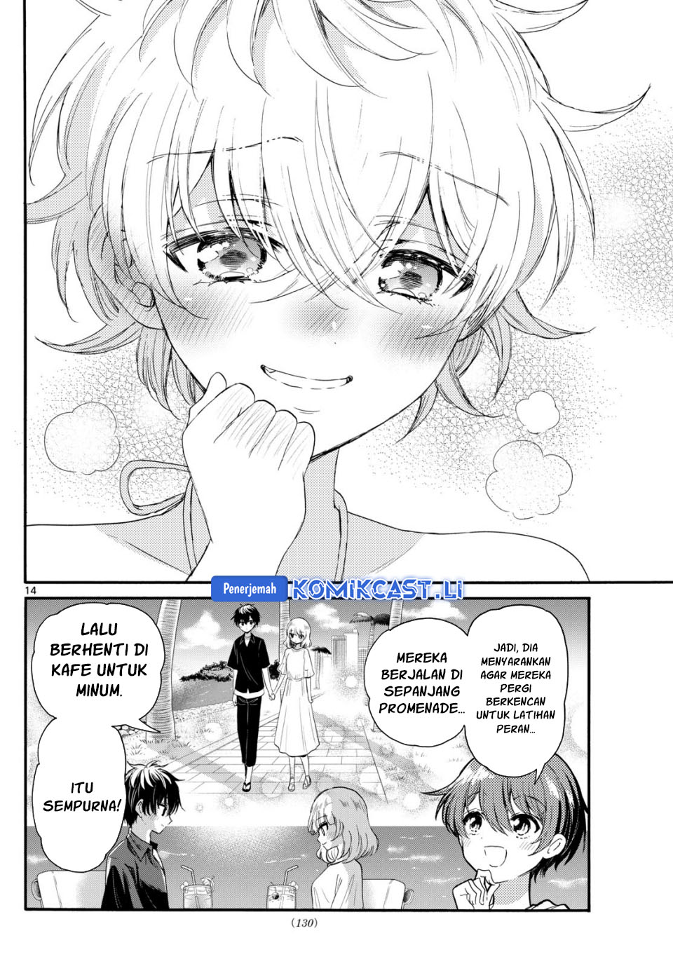 Mikadono Sanshimai wa Angai, Choroi Chapter 94 Bahasa Indonesia