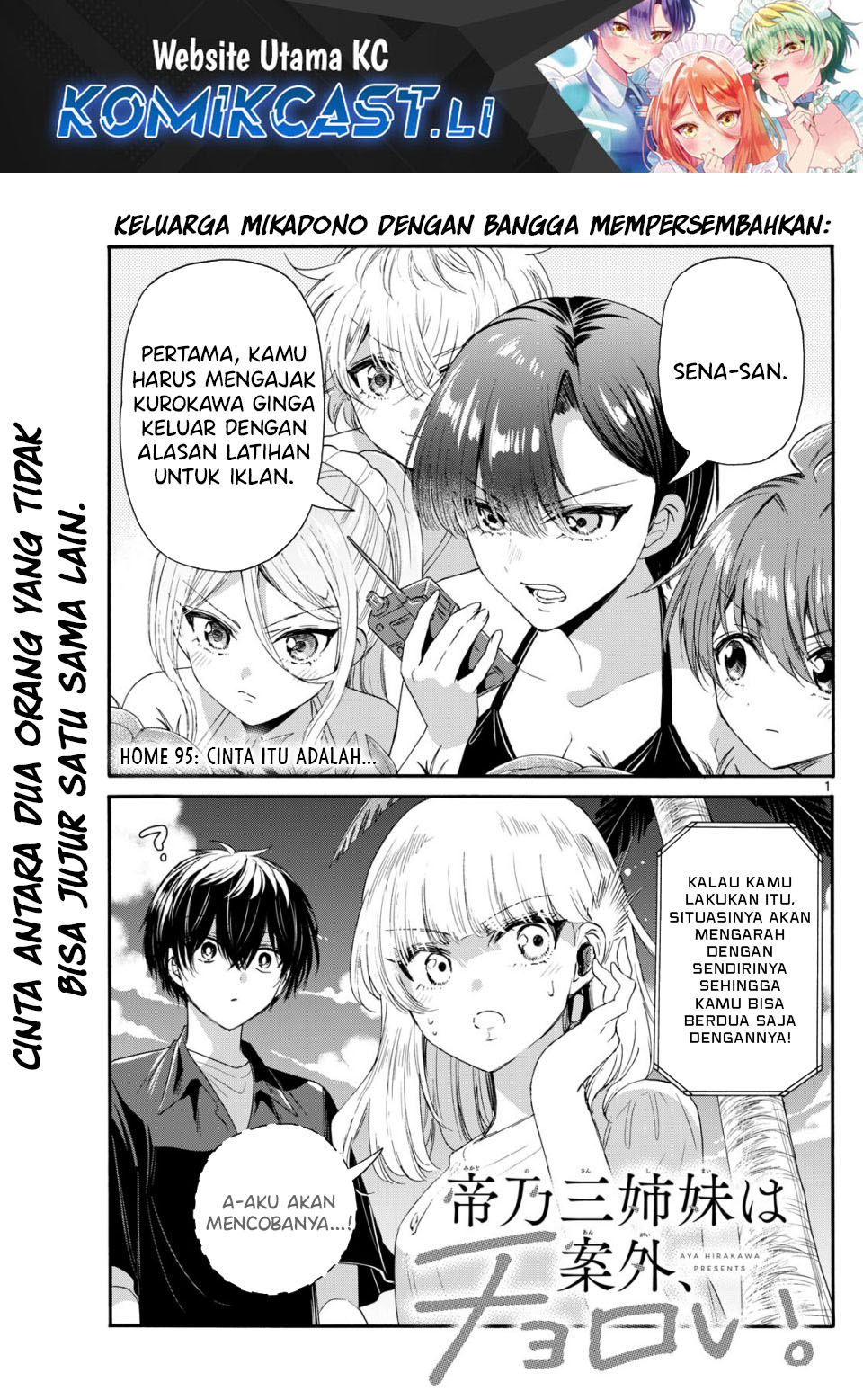 Dilarang COPAS - situs resmi www.mangacanblog.com - Komik mikadono sanshimai wa angai choroi 095 - chapter 95 96 Indonesia mikadono sanshimai wa angai choroi 095 - chapter 95 Terbaru 1|Baca Manga Komik Indonesia|Mangacan