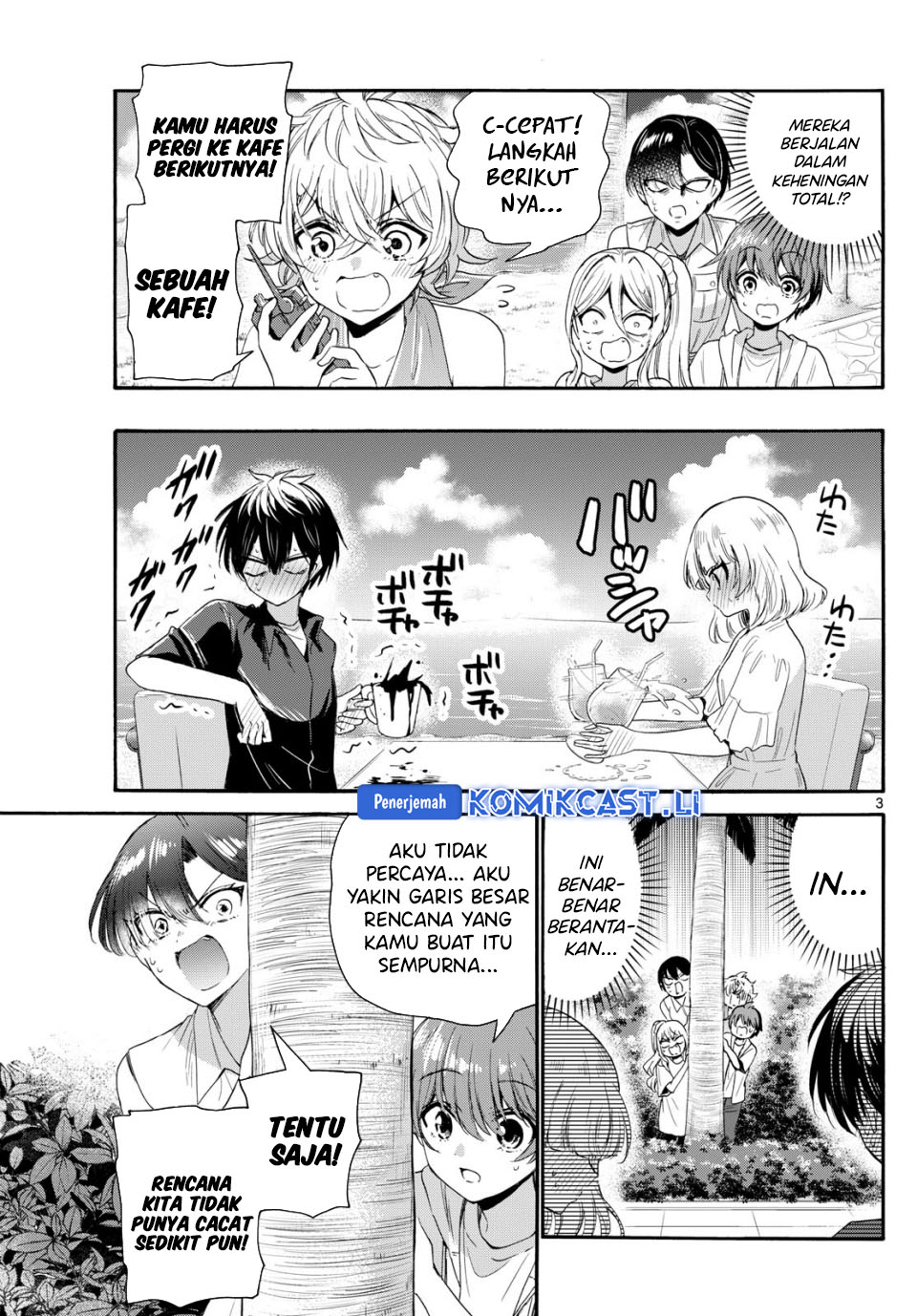 Dilarang COPAS - situs resmi www.mangacanblog.com - Komik mikadono sanshimai wa angai choroi 095 - chapter 95 96 Indonesia mikadono sanshimai wa angai choroi 095 - chapter 95 Terbaru 3|Baca Manga Komik Indonesia|Mangacan