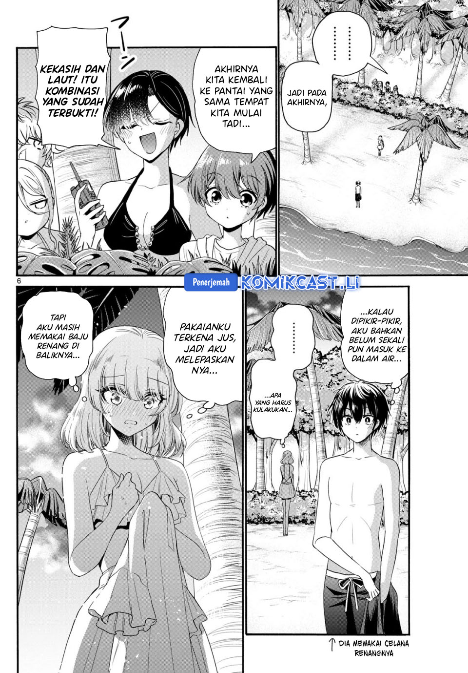 Dilarang COPAS - situs resmi www.mangacanblog.com - Komik mikadono sanshimai wa angai choroi 095 - chapter 95 96 Indonesia mikadono sanshimai wa angai choroi 095 - chapter 95 Terbaru 6|Baca Manga Komik Indonesia|Mangacan
