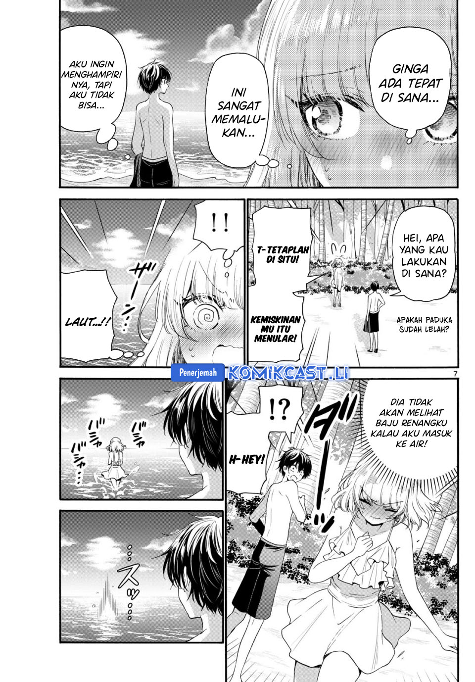 Dilarang COPAS - situs resmi www.mangacanblog.com - Komik mikadono sanshimai wa angai choroi 095 - chapter 95 96 Indonesia mikadono sanshimai wa angai choroi 095 - chapter 95 Terbaru 7|Baca Manga Komik Indonesia|Mangacan