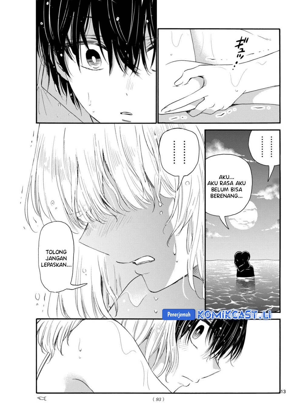 Dilarang COPAS - situs resmi www.mangacanblog.com - Komik mikadono sanshimai wa angai choroi 095 - chapter 95 96 Indonesia mikadono sanshimai wa angai choroi 095 - chapter 95 Terbaru 12|Baca Manga Komik Indonesia|Mangacan