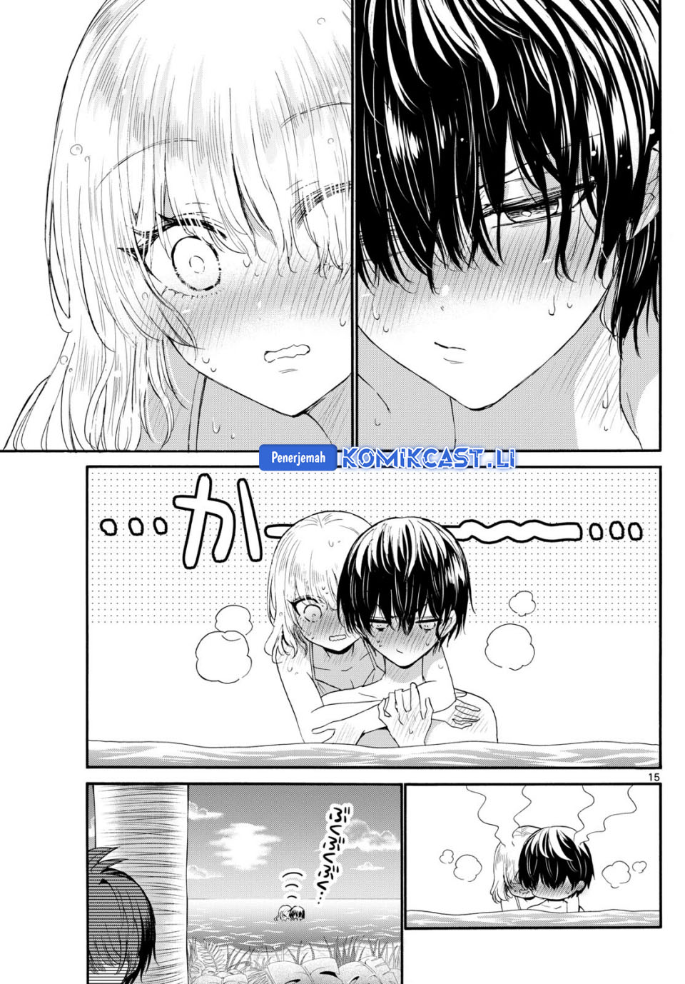 Dilarang COPAS - situs resmi www.mangacanblog.com - Komik mikadono sanshimai wa angai choroi 095 - chapter 95 96 Indonesia mikadono sanshimai wa angai choroi 095 - chapter 95 Terbaru 14|Baca Manga Komik Indonesia|Mangacan