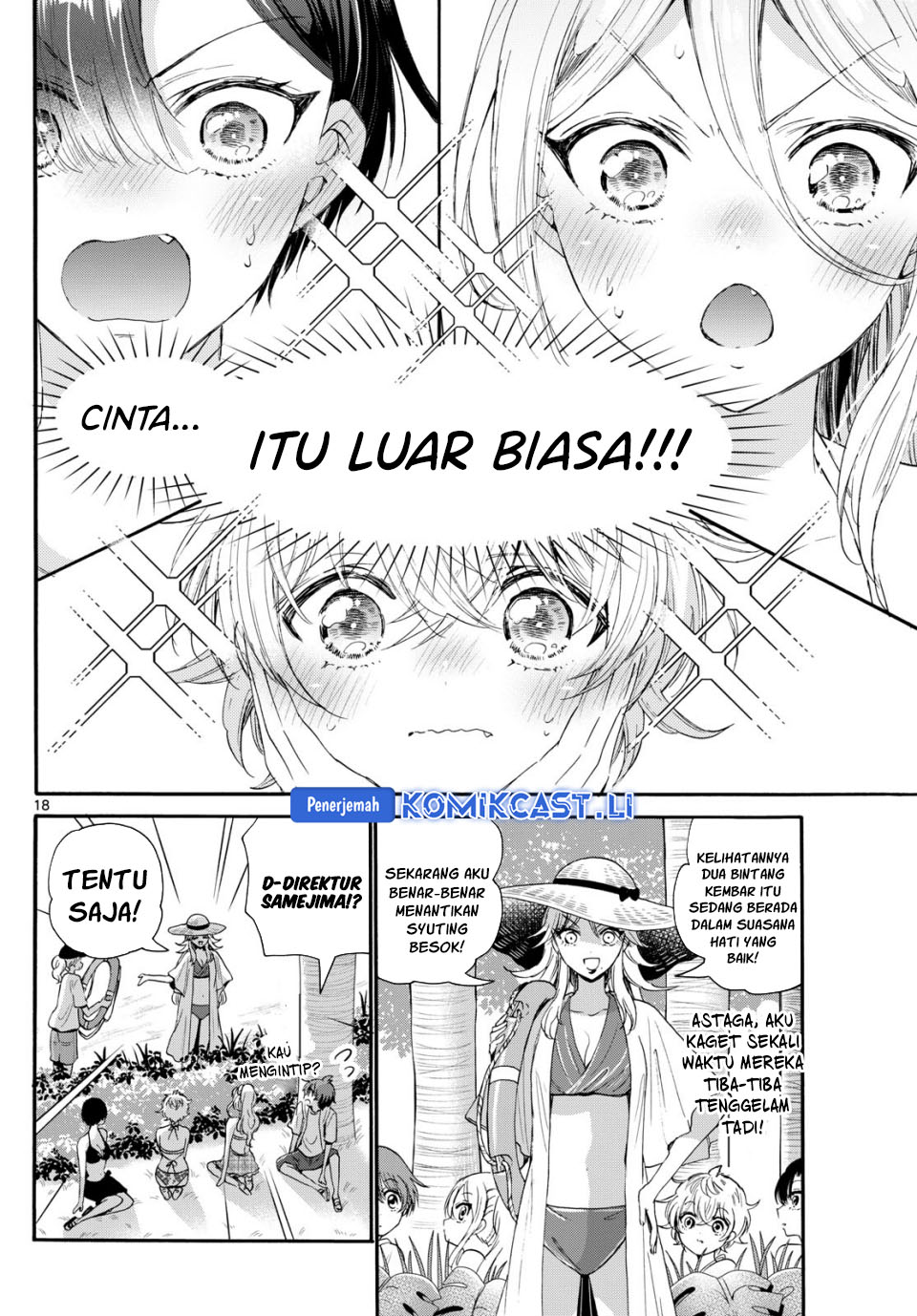 Dilarang COPAS - situs resmi www.mangacanblog.com - Komik mikadono sanshimai wa angai choroi 095 - chapter 95 96 Indonesia mikadono sanshimai wa angai choroi 095 - chapter 95 Terbaru 17|Baca Manga Komik Indonesia|Mangacan