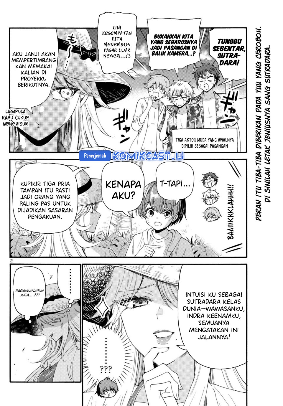 Dilarang COPAS - situs resmi www.mangacanblog.com - Komik mikadono sanshimai wa angai choroi 096 - chapter 96 97 Indonesia mikadono sanshimai wa angai choroi 096 - chapter 96 Terbaru 2|Baca Manga Komik Indonesia|Mangacan