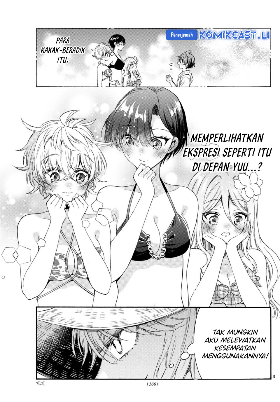 Dilarang COPAS - situs resmi www.mangacanblog.com - Komik mikadono sanshimai wa angai choroi 096 - chapter 96 97 Indonesia mikadono sanshimai wa angai choroi 096 - chapter 96 Terbaru 3|Baca Manga Komik Indonesia|Mangacan