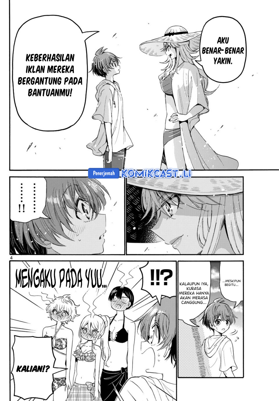 Dilarang COPAS - situs resmi www.mangacanblog.com - Komik mikadono sanshimai wa angai choroi 096 - chapter 96 97 Indonesia mikadono sanshimai wa angai choroi 096 - chapter 96 Terbaru 4|Baca Manga Komik Indonesia|Mangacan