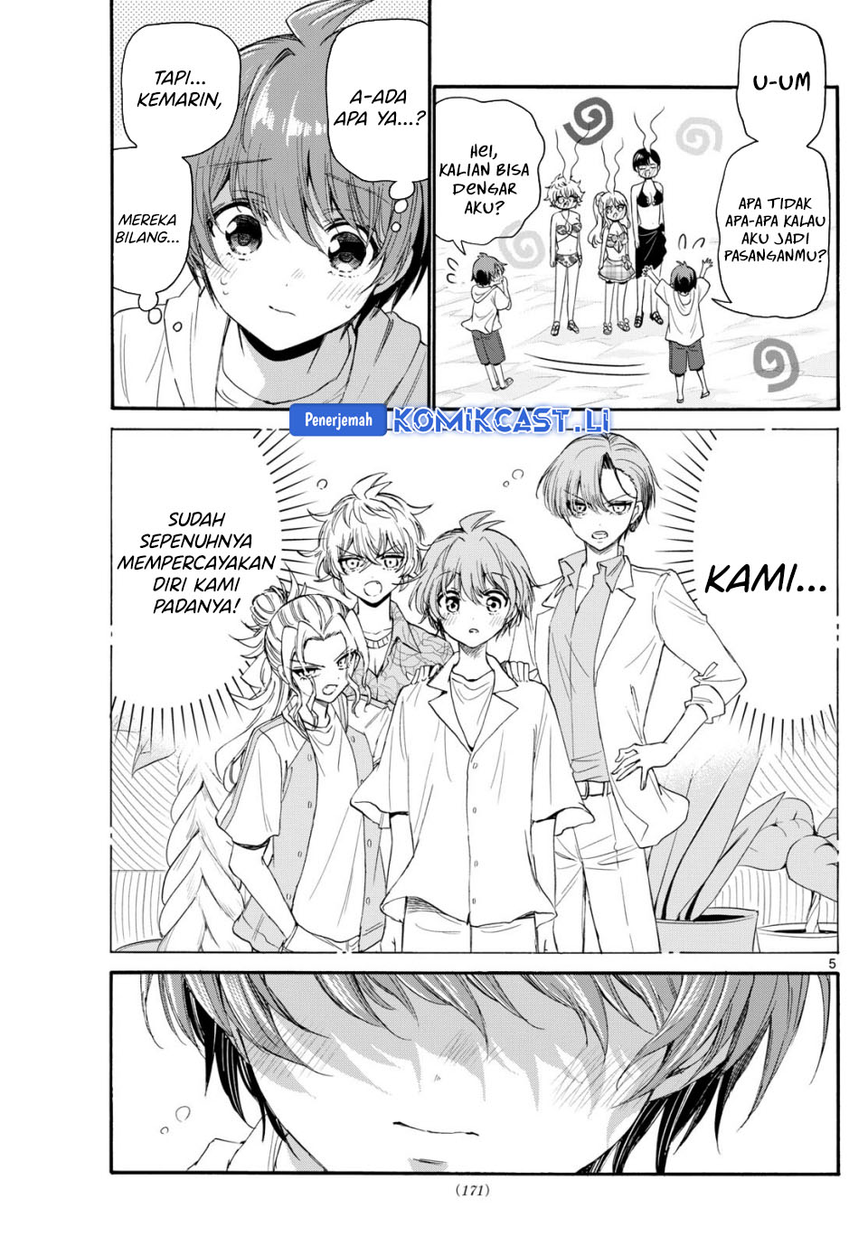 Dilarang COPAS - situs resmi www.mangacanblog.com - Komik mikadono sanshimai wa angai choroi 096 - chapter 96 97 Indonesia mikadono sanshimai wa angai choroi 096 - chapter 96 Terbaru 5|Baca Manga Komik Indonesia|Mangacan