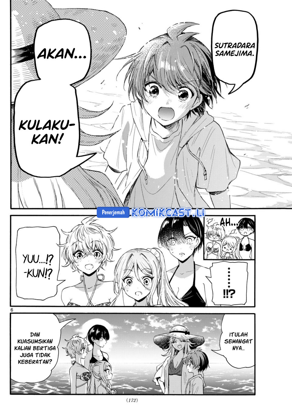 Dilarang COPAS - situs resmi www.mangacanblog.com - Komik mikadono sanshimai wa angai choroi 096 - chapter 96 97 Indonesia mikadono sanshimai wa angai choroi 096 - chapter 96 Terbaru 6|Baca Manga Komik Indonesia|Mangacan
