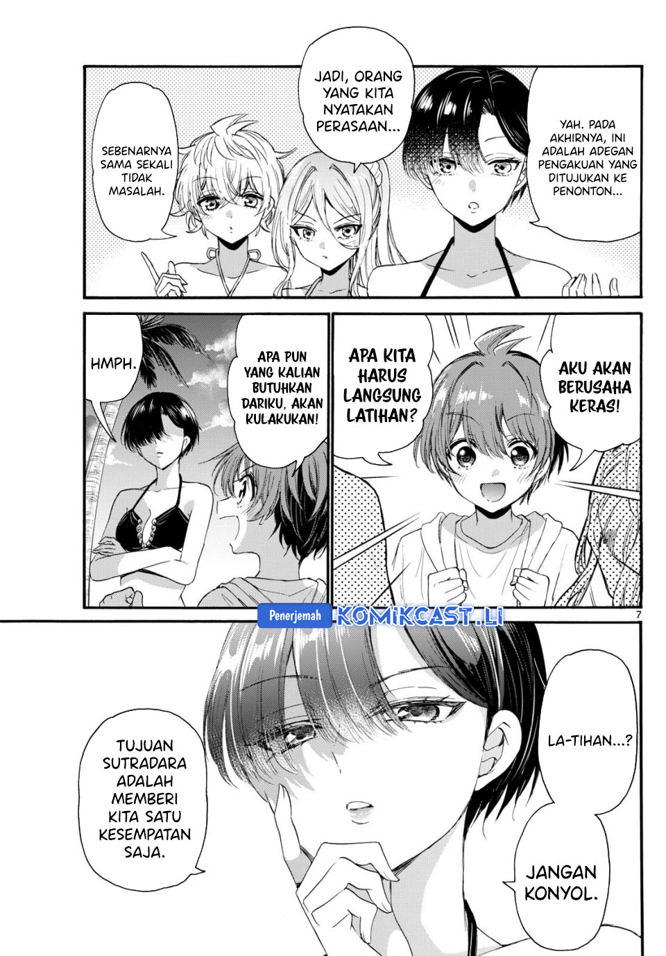 Dilarang COPAS - situs resmi www.mangacanblog.com - Komik mikadono sanshimai wa angai choroi 096 - chapter 96 97 Indonesia mikadono sanshimai wa angai choroi 096 - chapter 96 Terbaru 7|Baca Manga Komik Indonesia|Mangacan
