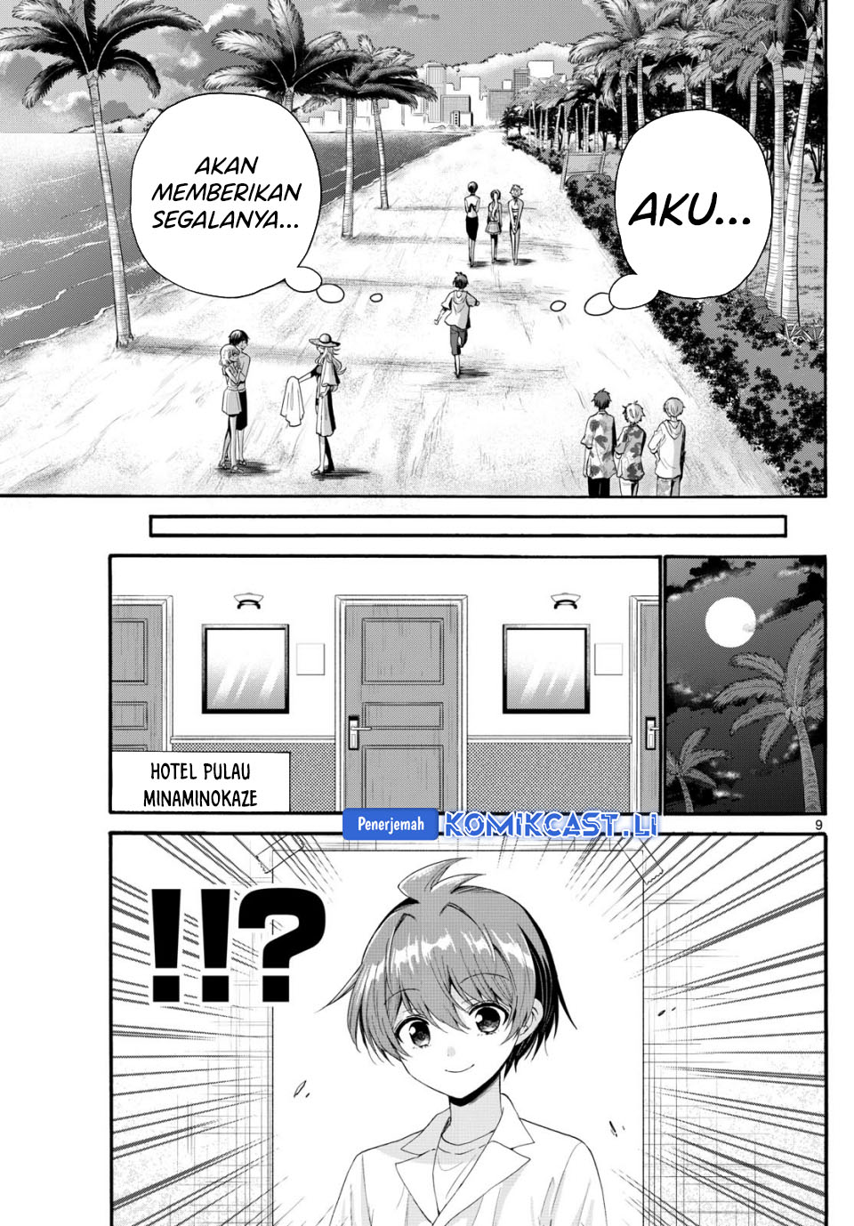 Dilarang COPAS - situs resmi www.mangacanblog.com - Komik mikadono sanshimai wa angai choroi 096 - chapter 96 97 Indonesia mikadono sanshimai wa angai choroi 096 - chapter 96 Terbaru 9|Baca Manga Komik Indonesia|Mangacan