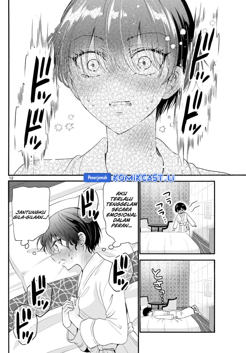Dilarang COPAS - situs resmi www.mangacanblog.com - Komik mikadono sanshimai wa angai choroi 096 - chapter 96 97 Indonesia mikadono sanshimai wa angai choroi 096 - chapter 96 Terbaru 12|Baca Manga Komik Indonesia|Mangacan