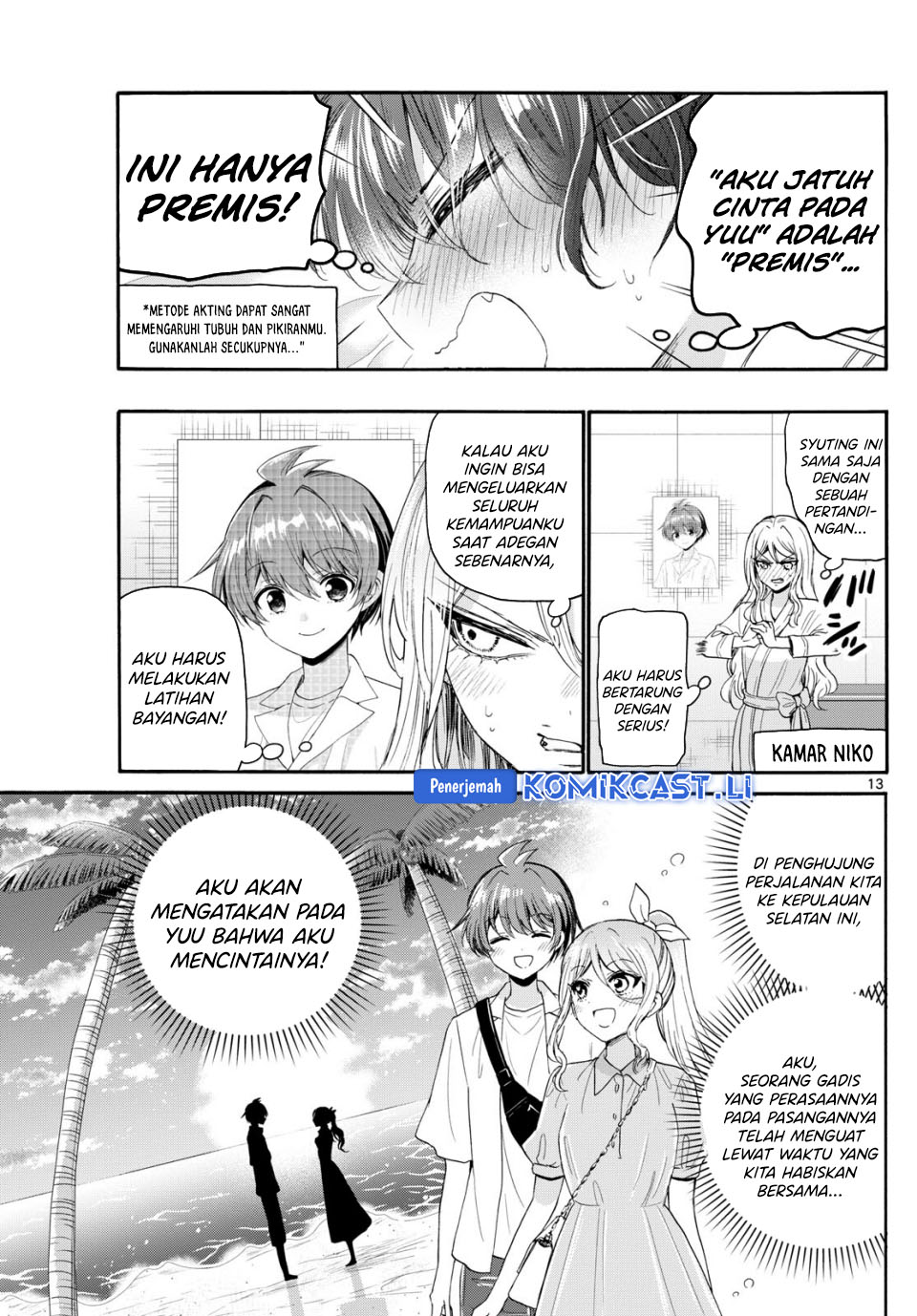 Dilarang COPAS - situs resmi www.mangacanblog.com - Komik mikadono sanshimai wa angai choroi 096 - chapter 96 97 Indonesia mikadono sanshimai wa angai choroi 096 - chapter 96 Terbaru 13|Baca Manga Komik Indonesia|Mangacan