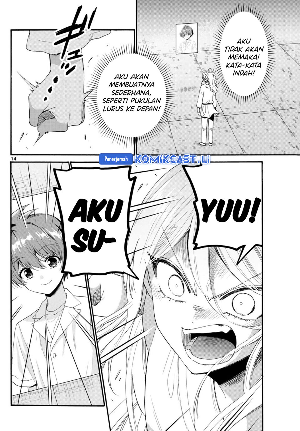 Dilarang COPAS - situs resmi www.mangacanblog.com - Komik mikadono sanshimai wa angai choroi 096 - chapter 96 97 Indonesia mikadono sanshimai wa angai choroi 096 - chapter 96 Terbaru 14|Baca Manga Komik Indonesia|Mangacan