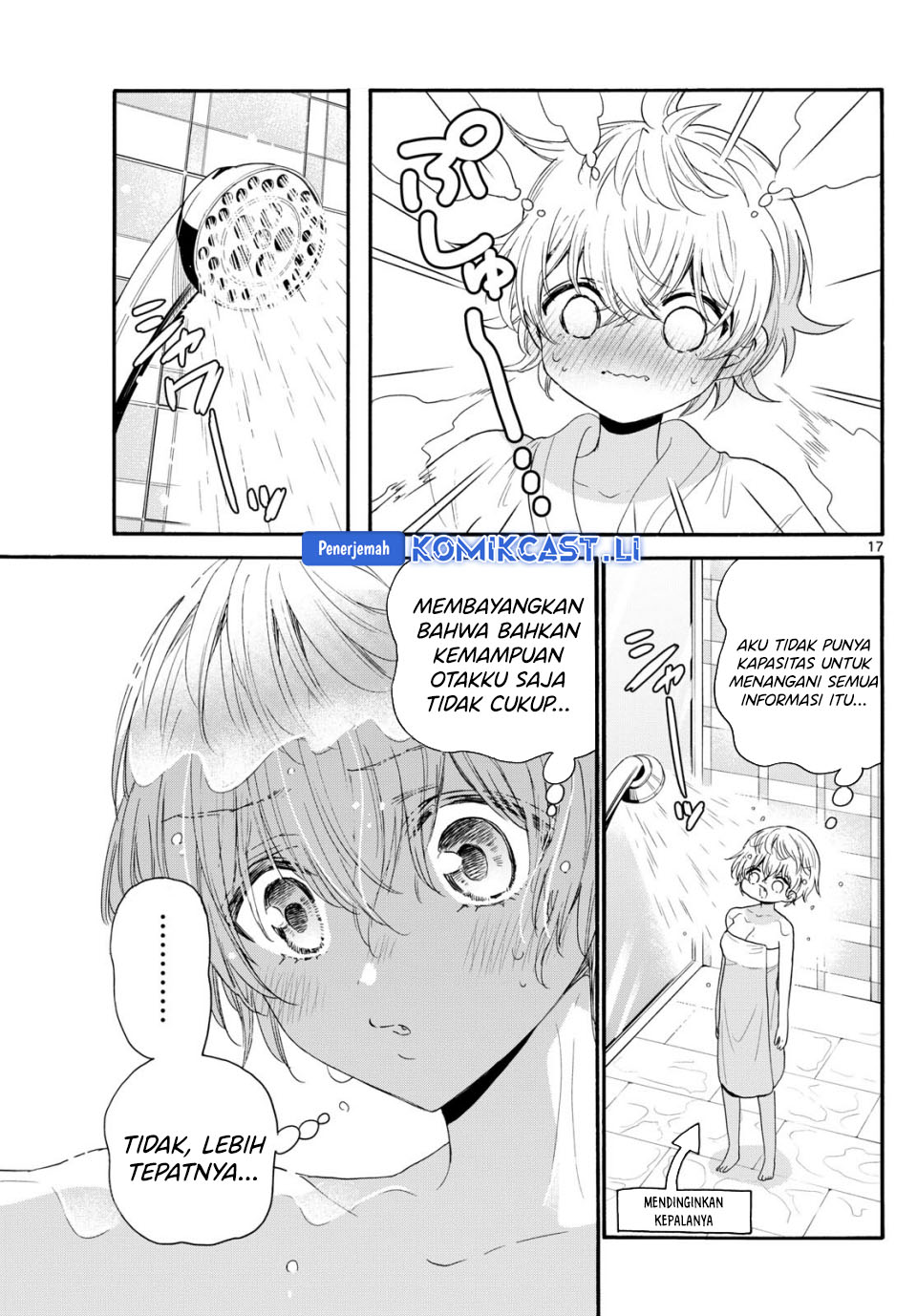 Dilarang COPAS - situs resmi www.mangacanblog.com - Komik mikadono sanshimai wa angai choroi 096 - chapter 96 97 Indonesia mikadono sanshimai wa angai choroi 096 - chapter 96 Terbaru 17|Baca Manga Komik Indonesia|Mangacan