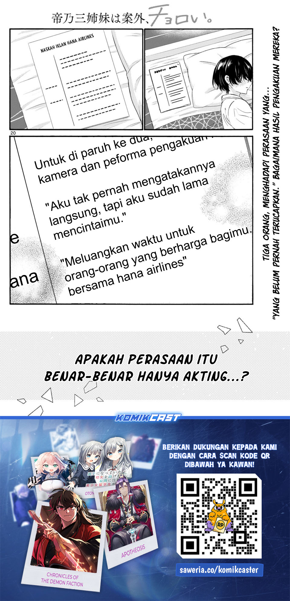 Dilarang COPAS - situs resmi www.mangacanblog.com - Komik mikadono sanshimai wa angai choroi 096 - chapter 96 97 Indonesia mikadono sanshimai wa angai choroi 096 - chapter 96 Terbaru 20|Baca Manga Komik Indonesia|Mangacan