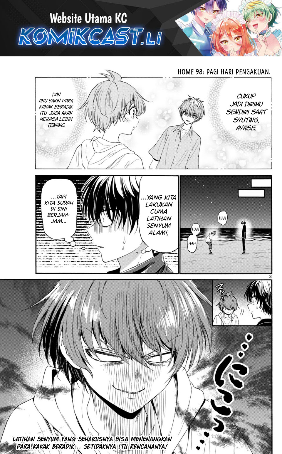 Dilarang COPAS - situs resmi www.mangacanblog.com - Komik mikadono sanshimai wa angai choroi 098 - chapter 98 99 Indonesia mikadono sanshimai wa angai choroi 098 - chapter 98 Terbaru 1|Baca Manga Komik Indonesia|Mangacan