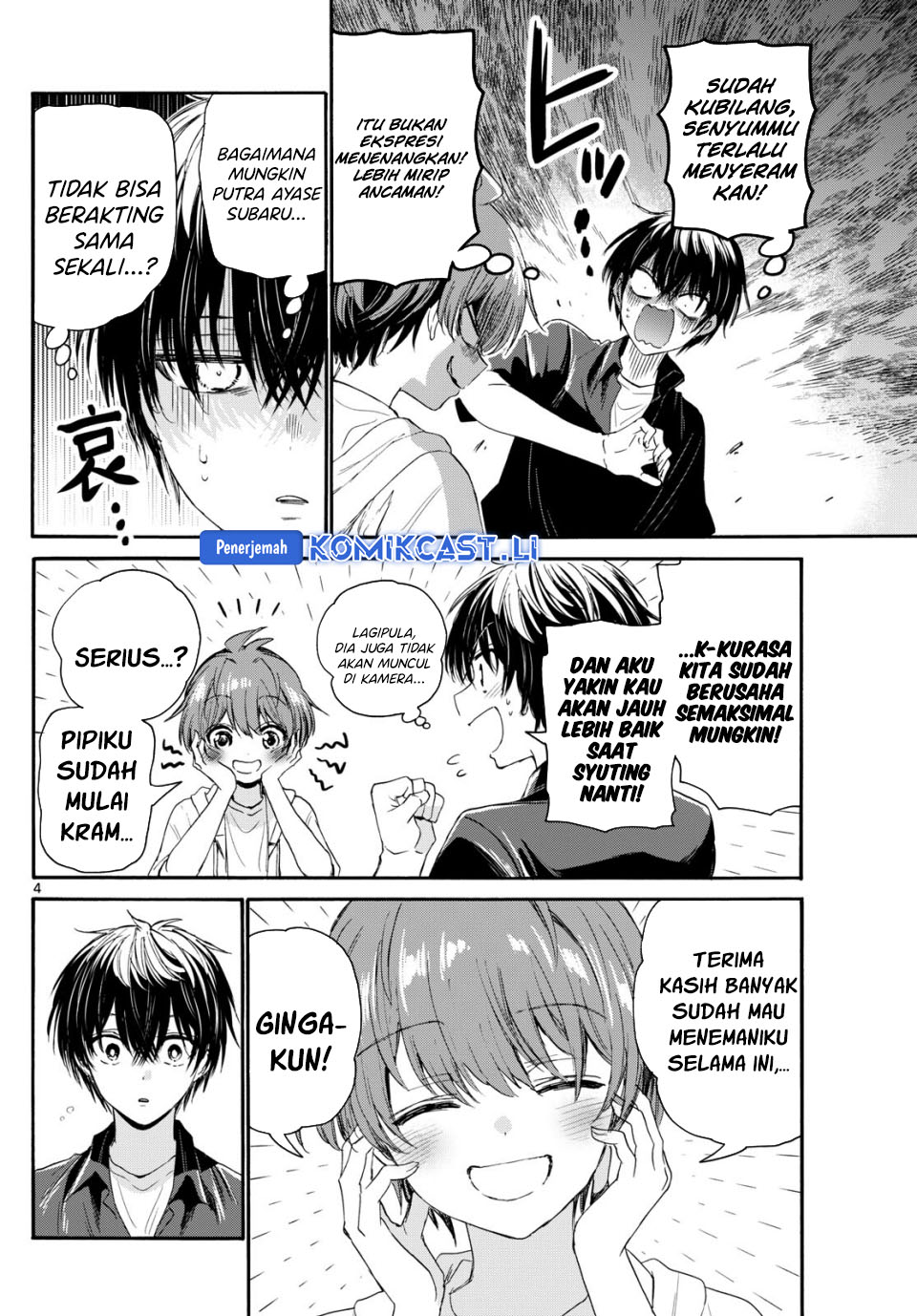 Dilarang COPAS - situs resmi www.mangacanblog.com - Komik mikadono sanshimai wa angai choroi 098 - chapter 98 99 Indonesia mikadono sanshimai wa angai choroi 098 - chapter 98 Terbaru 2|Baca Manga Komik Indonesia|Mangacan
