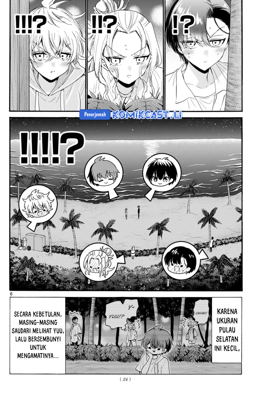 Dilarang COPAS - situs resmi www.mangacanblog.com - Komik mikadono sanshimai wa angai choroi 098 - chapter 98 99 Indonesia mikadono sanshimai wa angai choroi 098 - chapter 98 Terbaru 4|Baca Manga Komik Indonesia|Mangacan