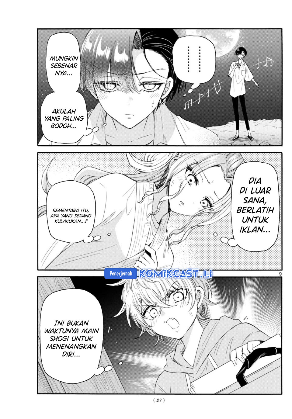 Dilarang COPAS - situs resmi www.mangacanblog.com - Komik mikadono sanshimai wa angai choroi 098 - chapter 98 99 Indonesia mikadono sanshimai wa angai choroi 098 - chapter 98 Terbaru 7|Baca Manga Komik Indonesia|Mangacan