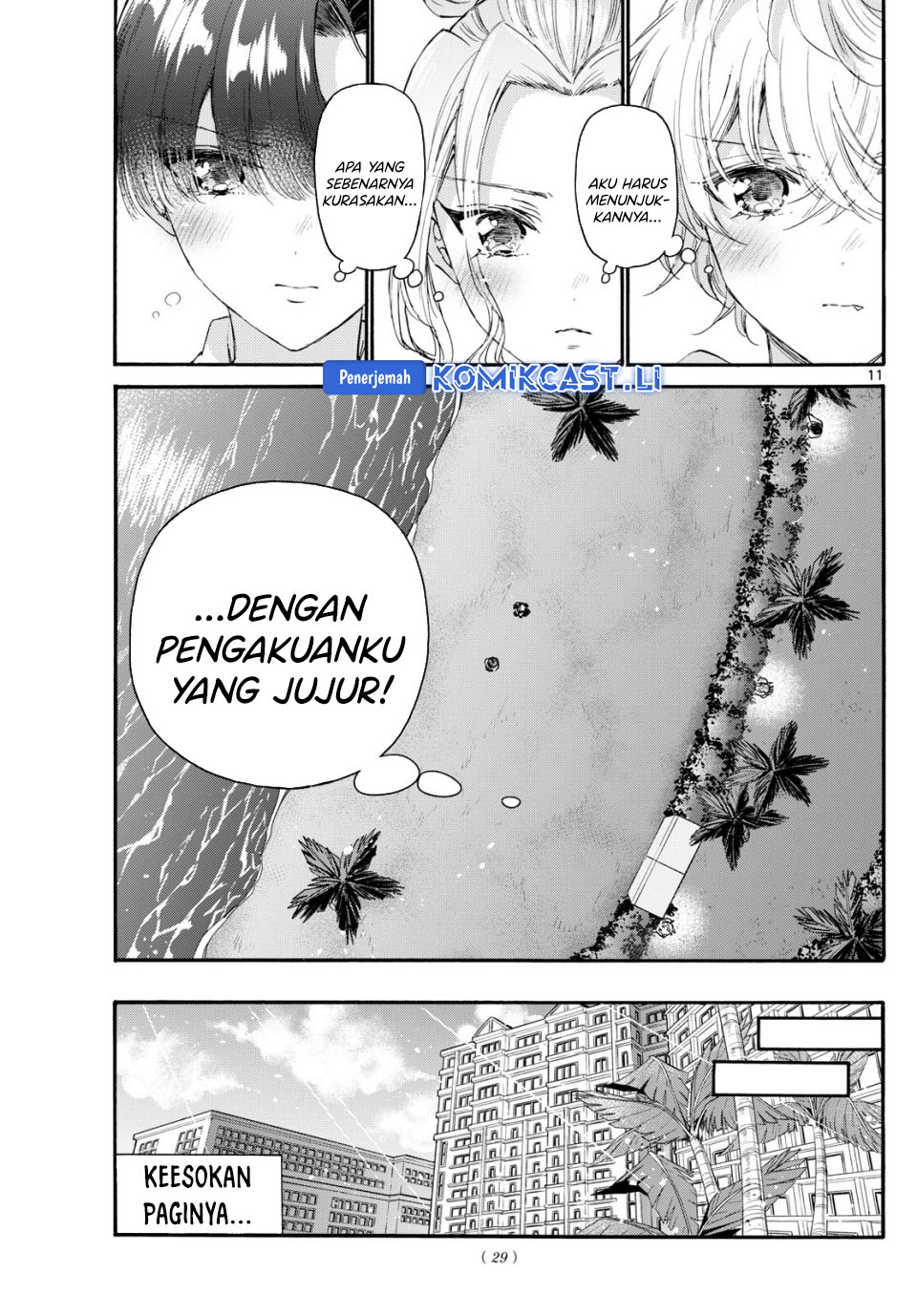 Dilarang COPAS - situs resmi www.mangacanblog.com - Komik mikadono sanshimai wa angai choroi 098 - chapter 98 99 Indonesia mikadono sanshimai wa angai choroi 098 - chapter 98 Terbaru 9|Baca Manga Komik Indonesia|Mangacan