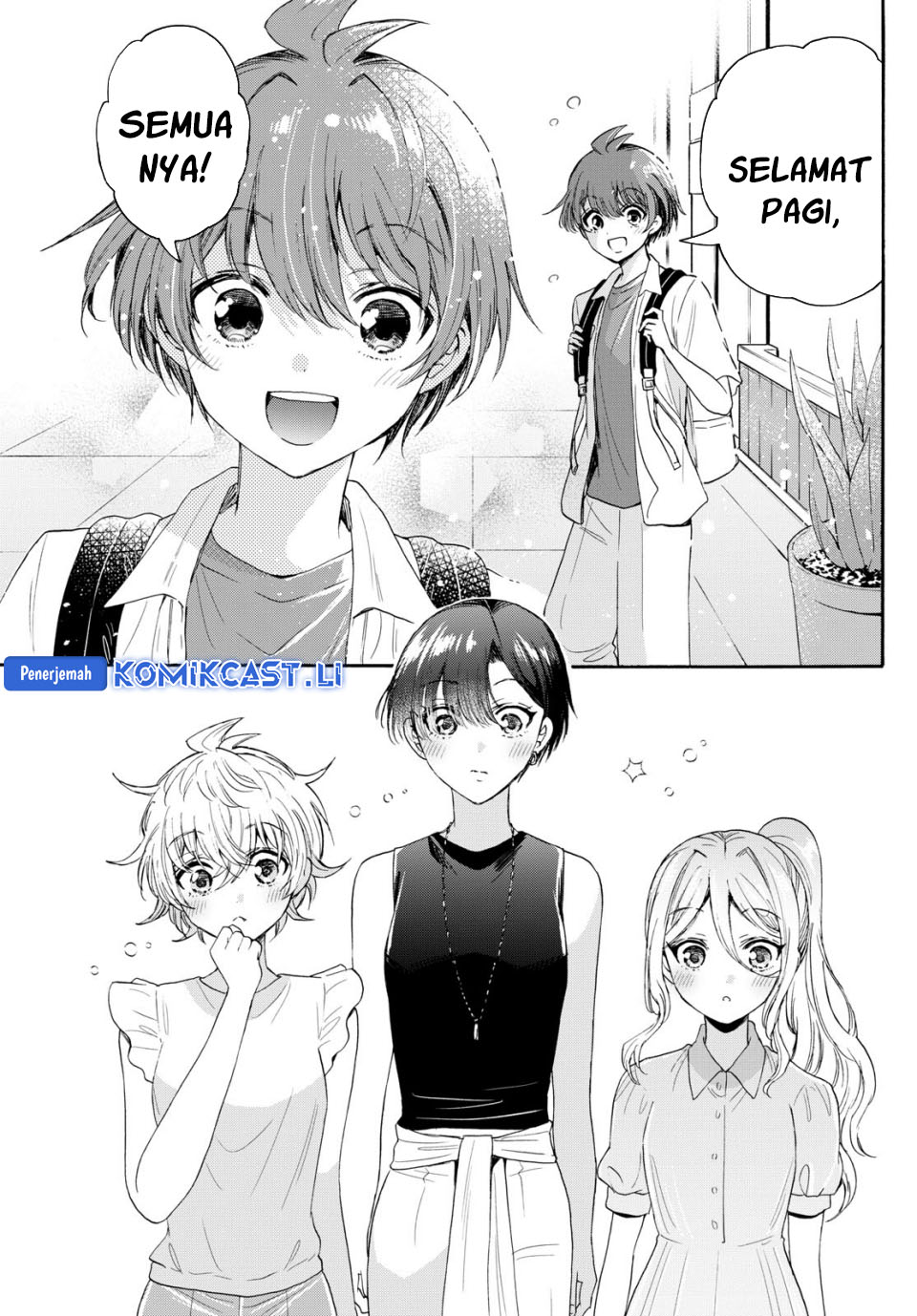 Dilarang COPAS - situs resmi www.mangacanblog.com - Komik mikadono sanshimai wa angai choroi 098 - chapter 98 99 Indonesia mikadono sanshimai wa angai choroi 098 - chapter 98 Terbaru 11|Baca Manga Komik Indonesia|Mangacan