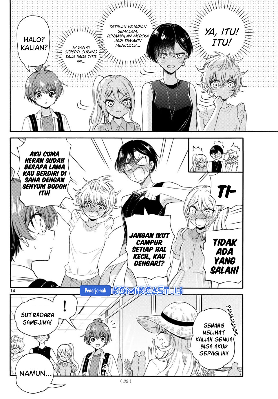 Dilarang COPAS - situs resmi www.mangacanblog.com - Komik mikadono sanshimai wa angai choroi 098 - chapter 98 99 Indonesia mikadono sanshimai wa angai choroi 098 - chapter 98 Terbaru 12|Baca Manga Komik Indonesia|Mangacan
