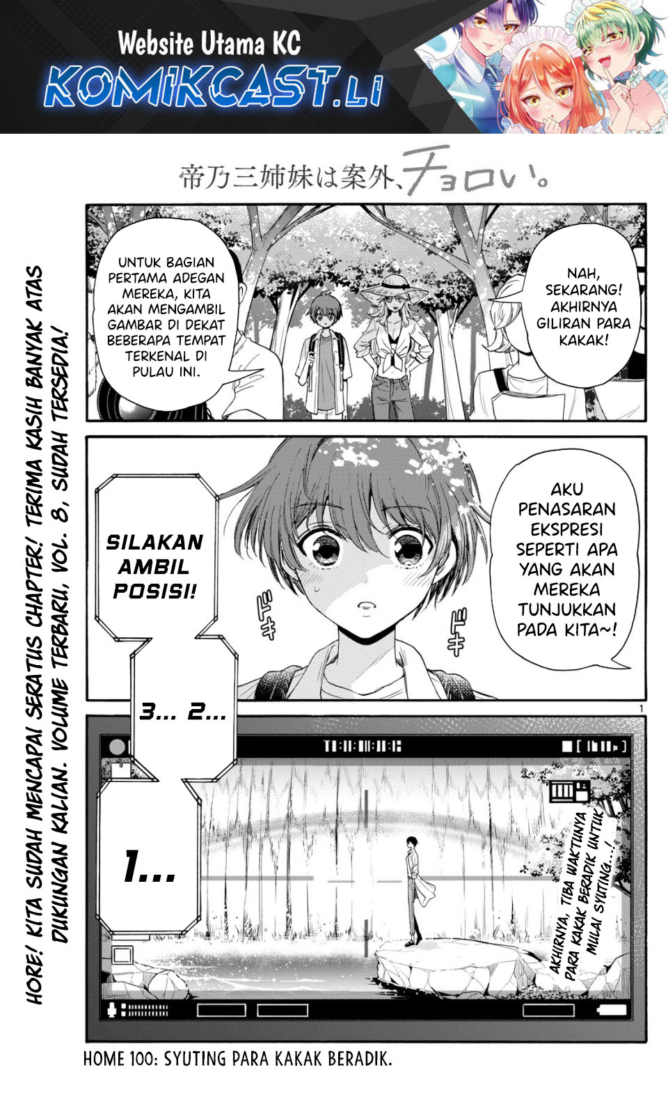 Dilarang COPAS - situs resmi www.mangacanblog.com - Komik mikadono sanshimai wa angai choroi 100 - chapter 100 101 Indonesia mikadono sanshimai wa angai choroi 100 - chapter 100 Terbaru 1|Baca Manga Komik Indonesia|Mangacan