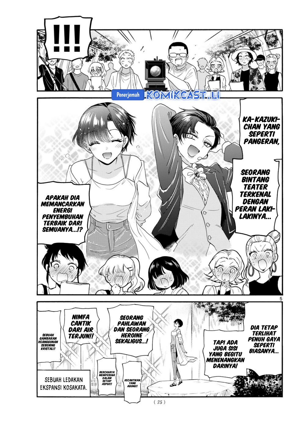 Dilarang COPAS - situs resmi www.mangacanblog.com - Komik mikadono sanshimai wa angai choroi 100 - chapter 100 101 Indonesia mikadono sanshimai wa angai choroi 100 - chapter 100 Terbaru 5|Baca Manga Komik Indonesia|Mangacan