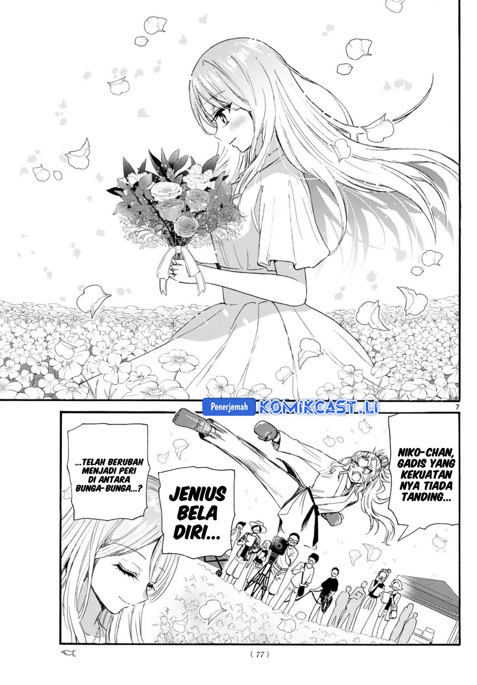 Dilarang COPAS - situs resmi www.mangacanblog.com - Komik mikadono sanshimai wa angai choroi 100 - chapter 100 101 Indonesia mikadono sanshimai wa angai choroi 100 - chapter 100 Terbaru 7|Baca Manga Komik Indonesia|Mangacan