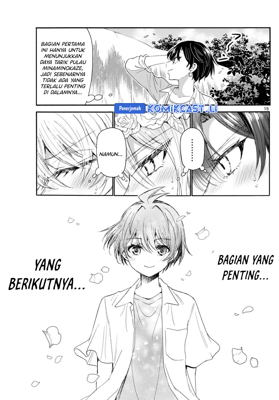 Dilarang COPAS - situs resmi www.mangacanblog.com - Komik mikadono sanshimai wa angai choroi 100 - chapter 100 101 Indonesia mikadono sanshimai wa angai choroi 100 - chapter 100 Terbaru 13|Baca Manga Komik Indonesia|Mangacan