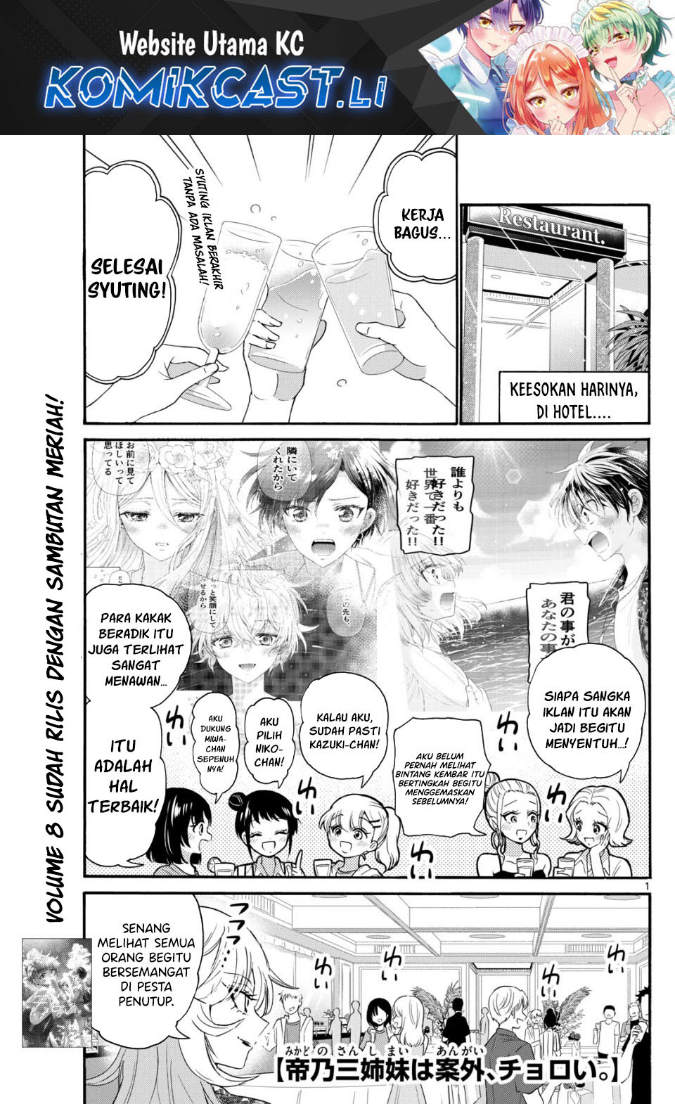 Dilarang COPAS - situs resmi www.mangacanblog.com - Komik mikadono sanshimai wa angai choroi 102 - chapter 102 103 Indonesia mikadono sanshimai wa angai choroi 102 - chapter 102 Terbaru 1|Baca Manga Komik Indonesia|Mangacan