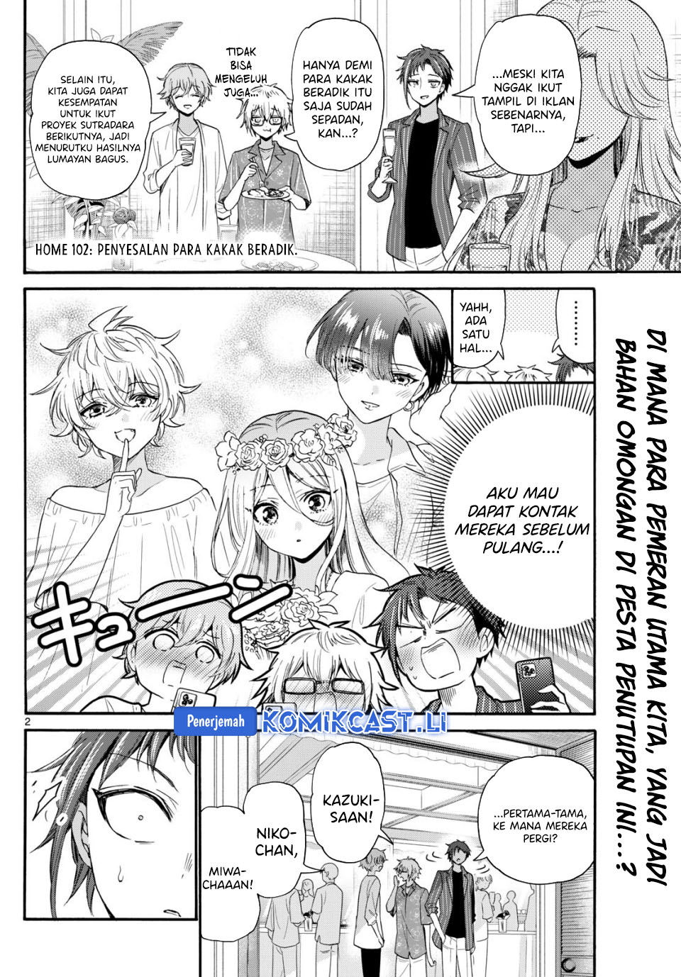 Dilarang COPAS - situs resmi www.mangacanblog.com - Komik mikadono sanshimai wa angai choroi 102 - chapter 102 103 Indonesia mikadono sanshimai wa angai choroi 102 - chapter 102 Terbaru 2|Baca Manga Komik Indonesia|Mangacan