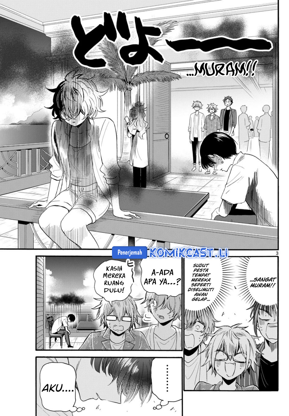 Dilarang COPAS - situs resmi www.mangacanblog.com - Komik mikadono sanshimai wa angai choroi 102 - chapter 102 103 Indonesia mikadono sanshimai wa angai choroi 102 - chapter 102 Terbaru 3|Baca Manga Komik Indonesia|Mangacan