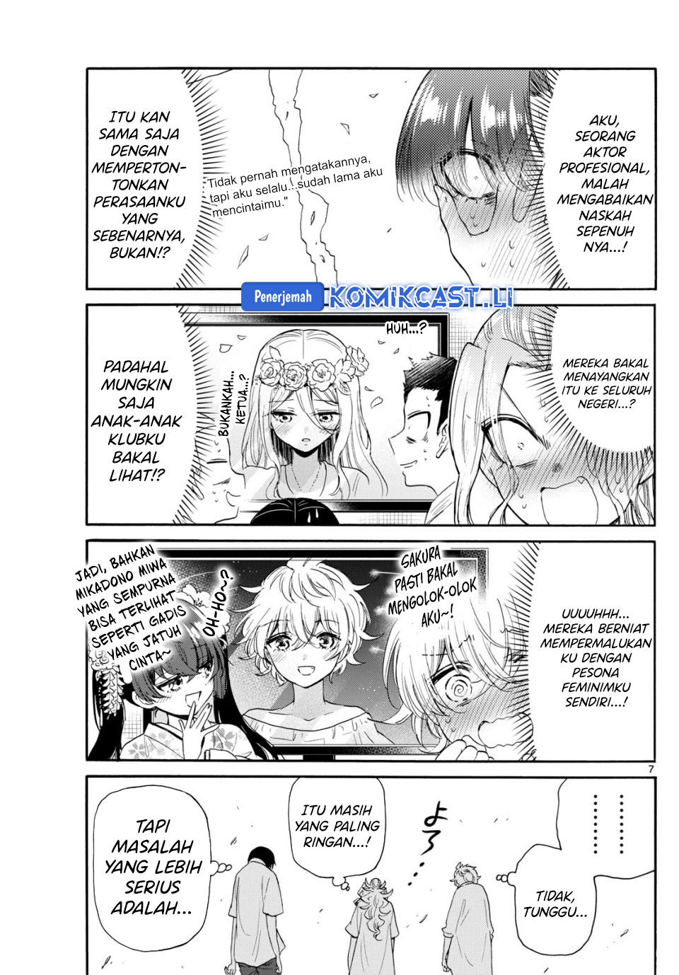 Dilarang COPAS - situs resmi www.mangacanblog.com - Komik mikadono sanshimai wa angai choroi 102 - chapter 102 103 Indonesia mikadono sanshimai wa angai choroi 102 - chapter 102 Terbaru 7|Baca Manga Komik Indonesia|Mangacan