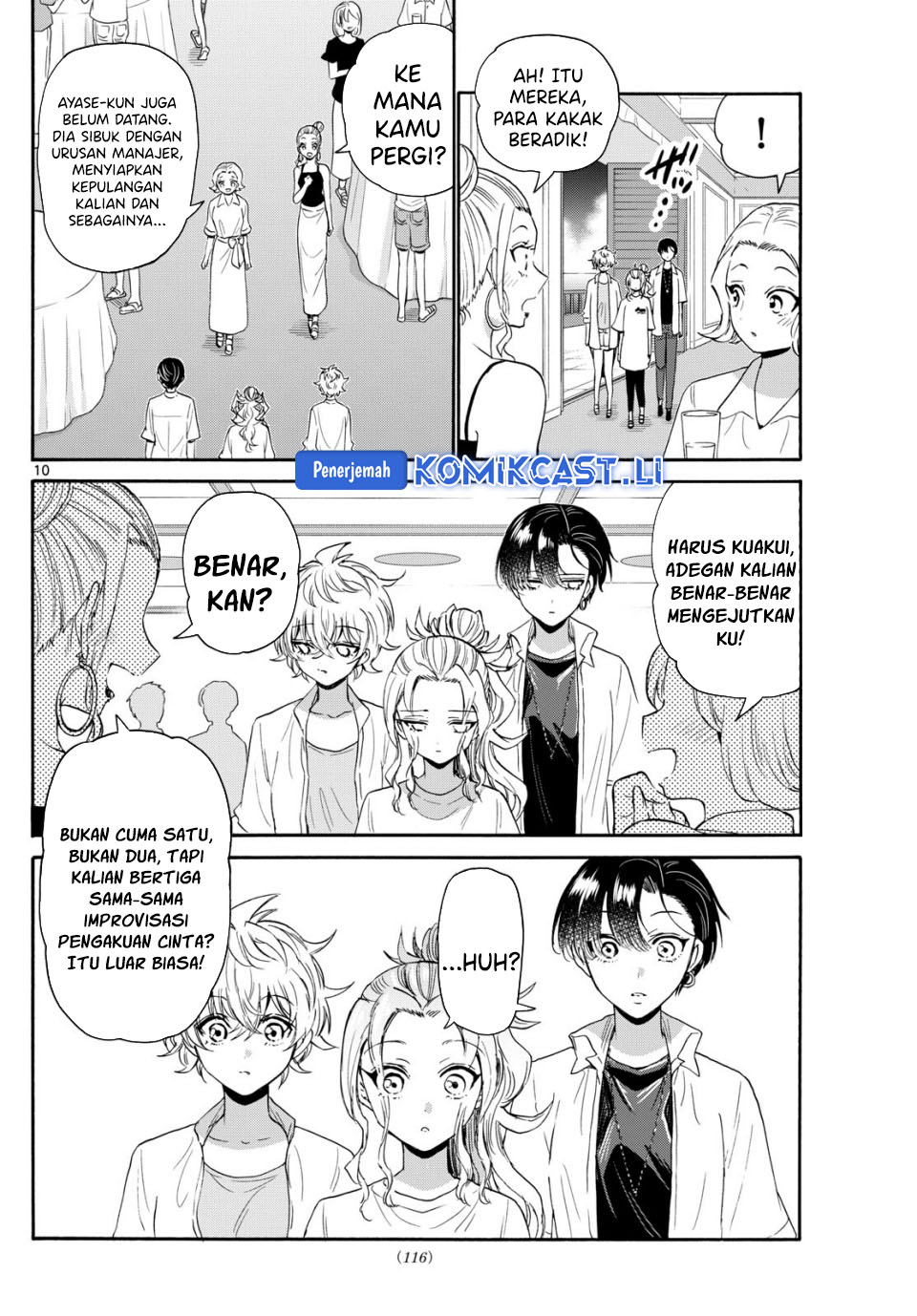 Dilarang COPAS - situs resmi www.mangacanblog.com - Komik mikadono sanshimai wa angai choroi 102 - chapter 102 103 Indonesia mikadono sanshimai wa angai choroi 102 - chapter 102 Terbaru 10|Baca Manga Komik Indonesia|Mangacan
