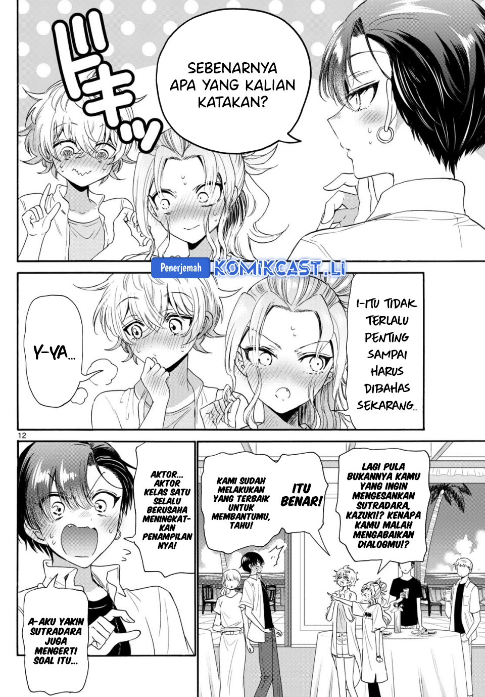 Dilarang COPAS - situs resmi www.mangacanblog.com - Komik mikadono sanshimai wa angai choroi 102 - chapter 102 103 Indonesia mikadono sanshimai wa angai choroi 102 - chapter 102 Terbaru 12|Baca Manga Komik Indonesia|Mangacan