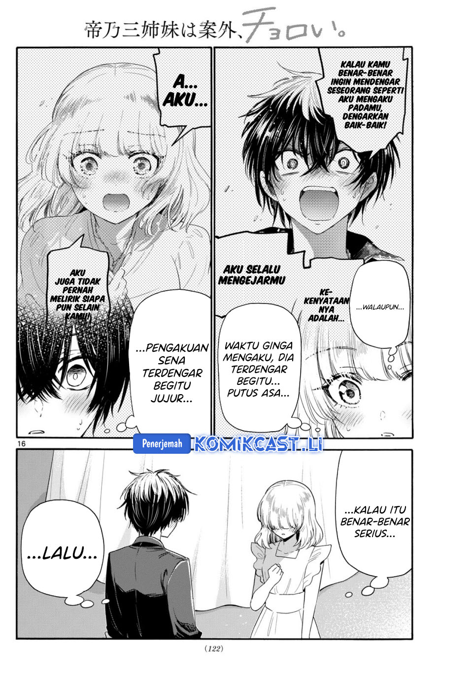 Dilarang COPAS - situs resmi www.mangacanblog.com - Komik mikadono sanshimai wa angai choroi 102 - chapter 102 103 Indonesia mikadono sanshimai wa angai choroi 102 - chapter 102 Terbaru 16|Baca Manga Komik Indonesia|Mangacan