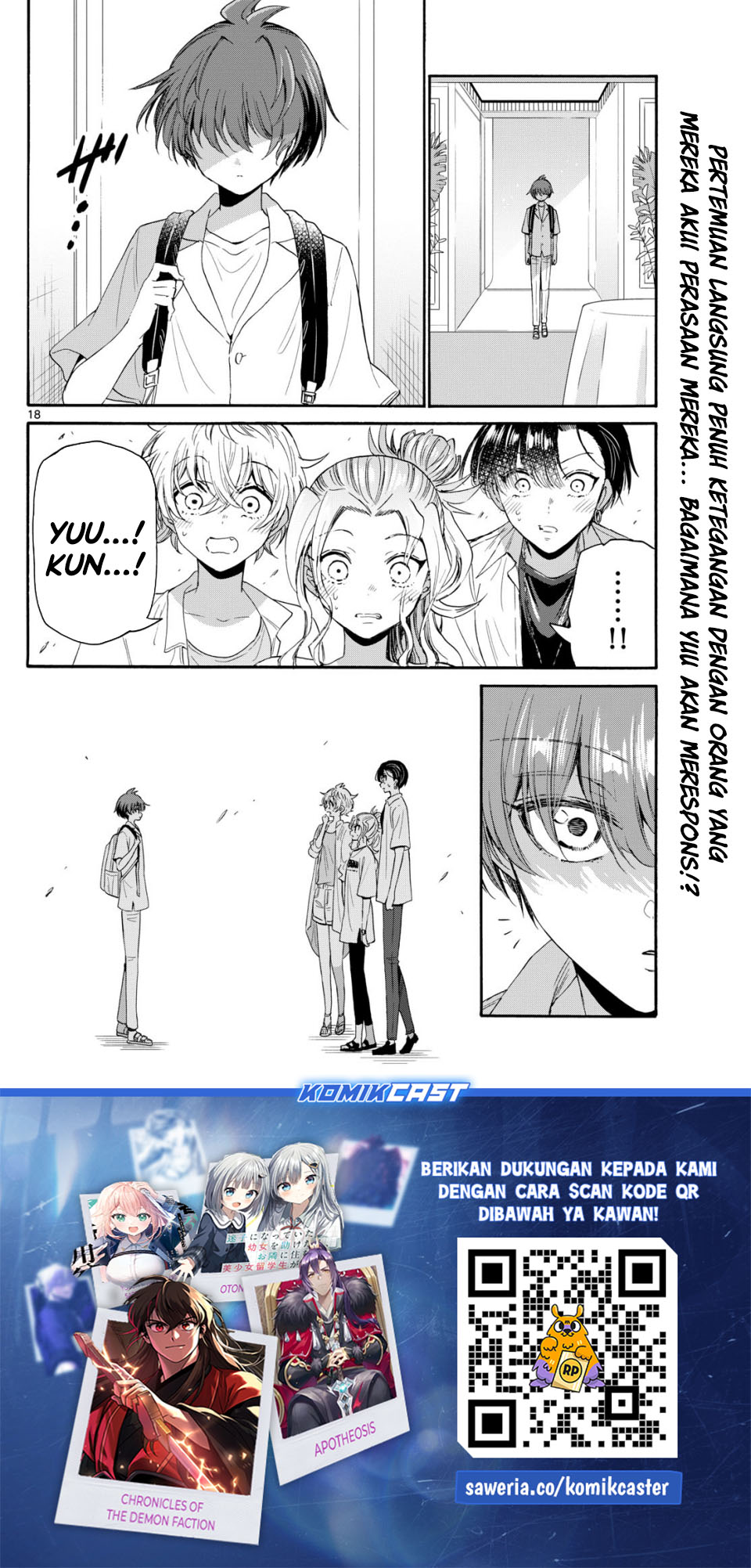 Dilarang COPAS - situs resmi www.mangacanblog.com - Komik mikadono sanshimai wa angai choroi 102 - chapter 102 103 Indonesia mikadono sanshimai wa angai choroi 102 - chapter 102 Terbaru 18|Baca Manga Komik Indonesia|Mangacan