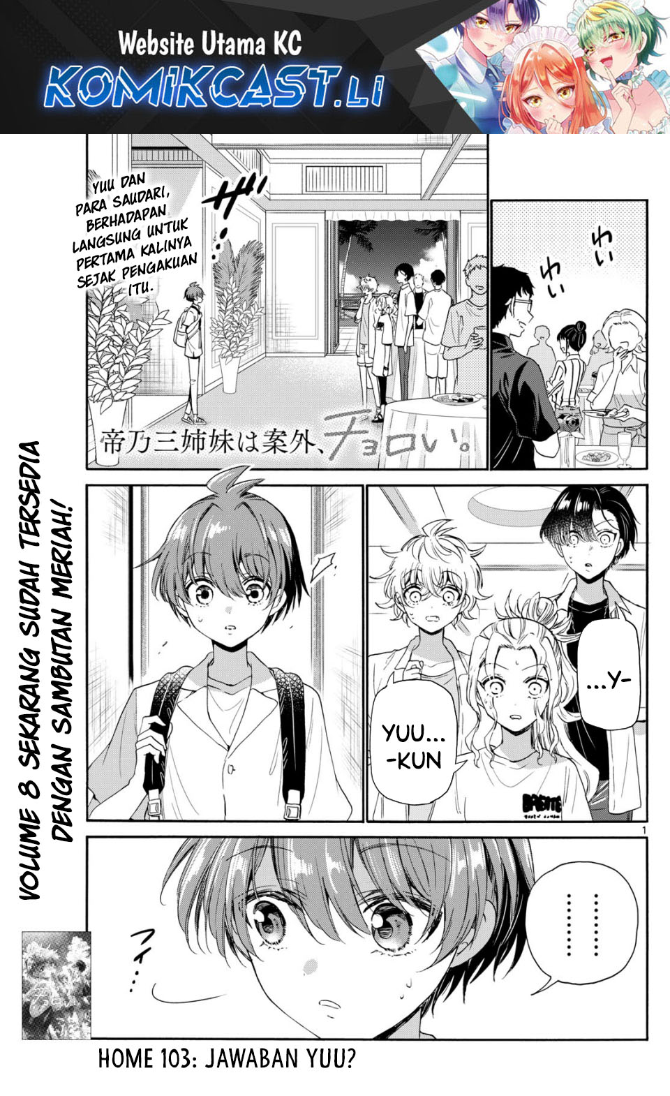 Dilarang COPAS - situs resmi www.mangacanblog.com - Komik mikadono sanshimai wa angai choroi 103 - chapter 103 104 Indonesia mikadono sanshimai wa angai choroi 103 - chapter 103 Terbaru 1|Baca Manga Komik Indonesia|Mangacan