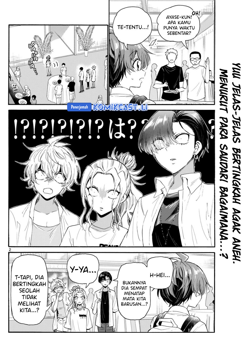 Dilarang COPAS - situs resmi www.mangacanblog.com - Komik mikadono sanshimai wa angai choroi 103 - chapter 103 104 Indonesia mikadono sanshimai wa angai choroi 103 - chapter 103 Terbaru 2|Baca Manga Komik Indonesia|Mangacan