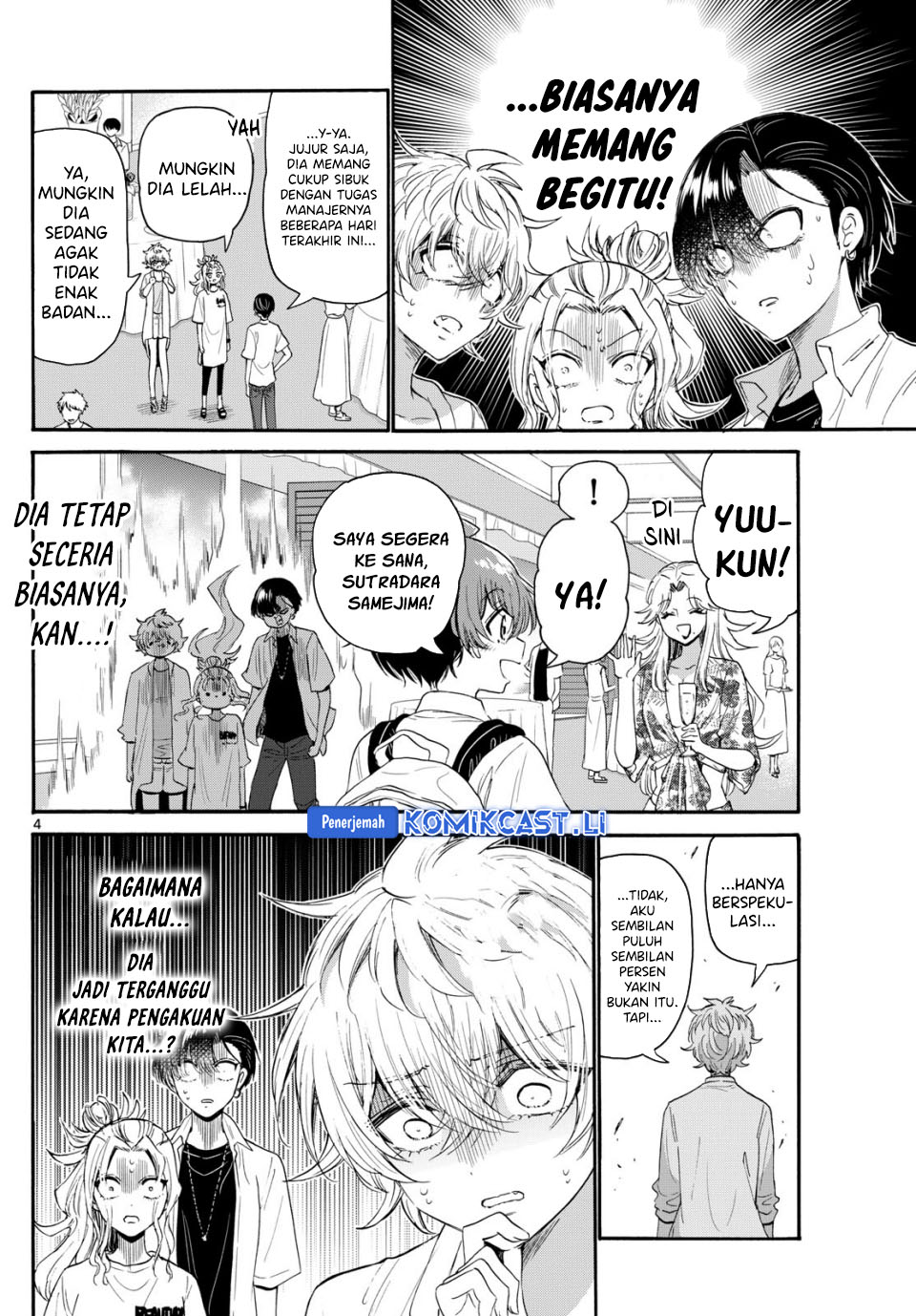 Dilarang COPAS - situs resmi www.mangacanblog.com - Komik mikadono sanshimai wa angai choroi 103 - chapter 103 104 Indonesia mikadono sanshimai wa angai choroi 103 - chapter 103 Terbaru 4|Baca Manga Komik Indonesia|Mangacan