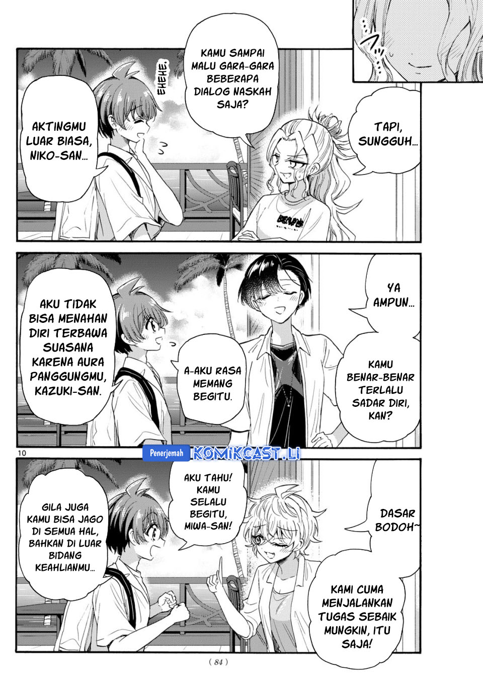 Dilarang COPAS - situs resmi www.mangacanblog.com - Komik mikadono sanshimai wa angai choroi 103 - chapter 103 104 Indonesia mikadono sanshimai wa angai choroi 103 - chapter 103 Terbaru 10|Baca Manga Komik Indonesia|Mangacan