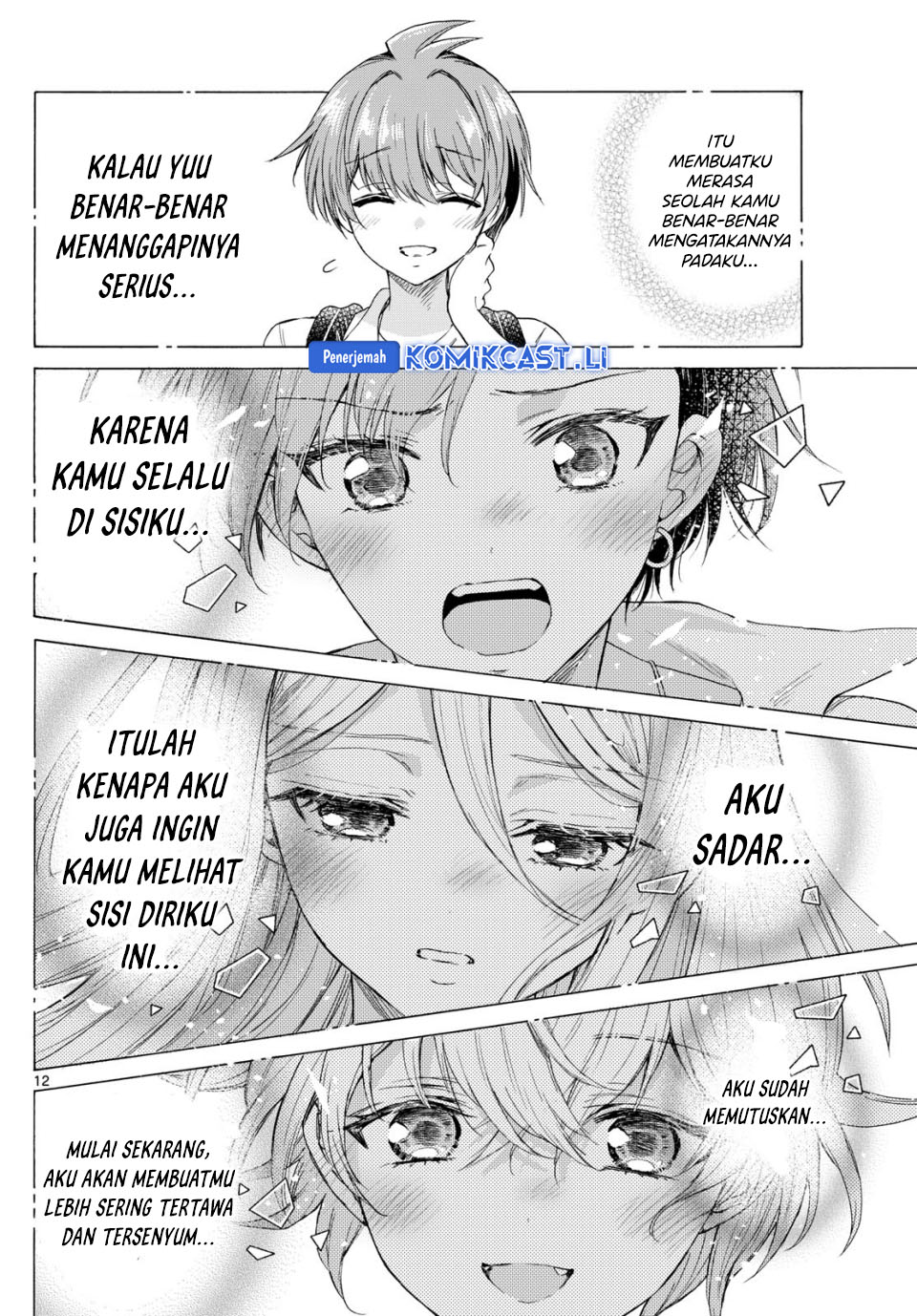 Dilarang COPAS - situs resmi www.mangacanblog.com - Komik mikadono sanshimai wa angai choroi 103 - chapter 103 104 Indonesia mikadono sanshimai wa angai choroi 103 - chapter 103 Terbaru 12|Baca Manga Komik Indonesia|Mangacan