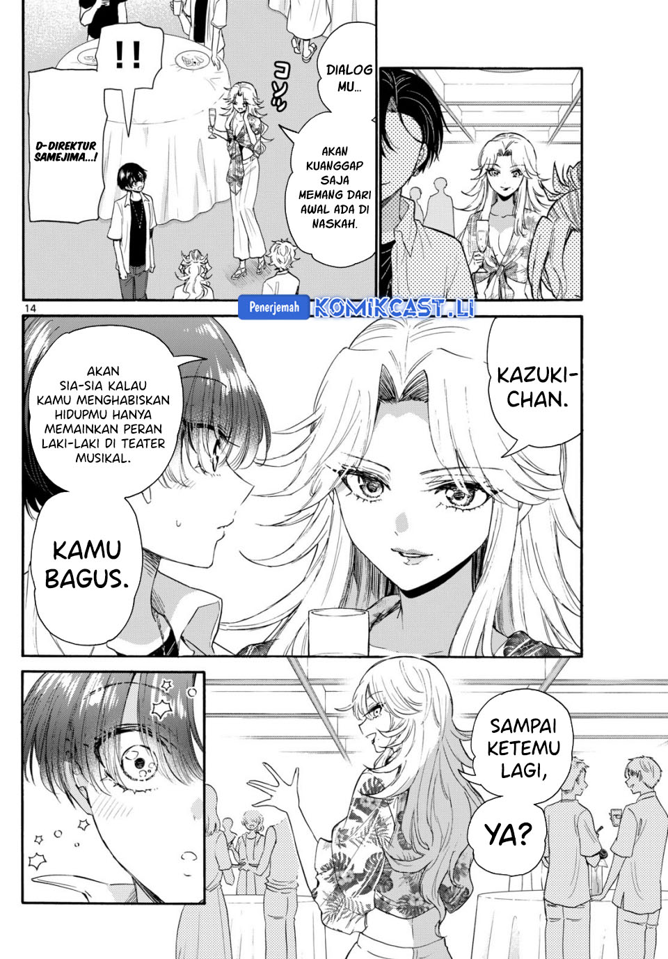 Dilarang COPAS - situs resmi www.mangacanblog.com - Komik mikadono sanshimai wa angai choroi 103 - chapter 103 104 Indonesia mikadono sanshimai wa angai choroi 103 - chapter 103 Terbaru 14|Baca Manga Komik Indonesia|Mangacan