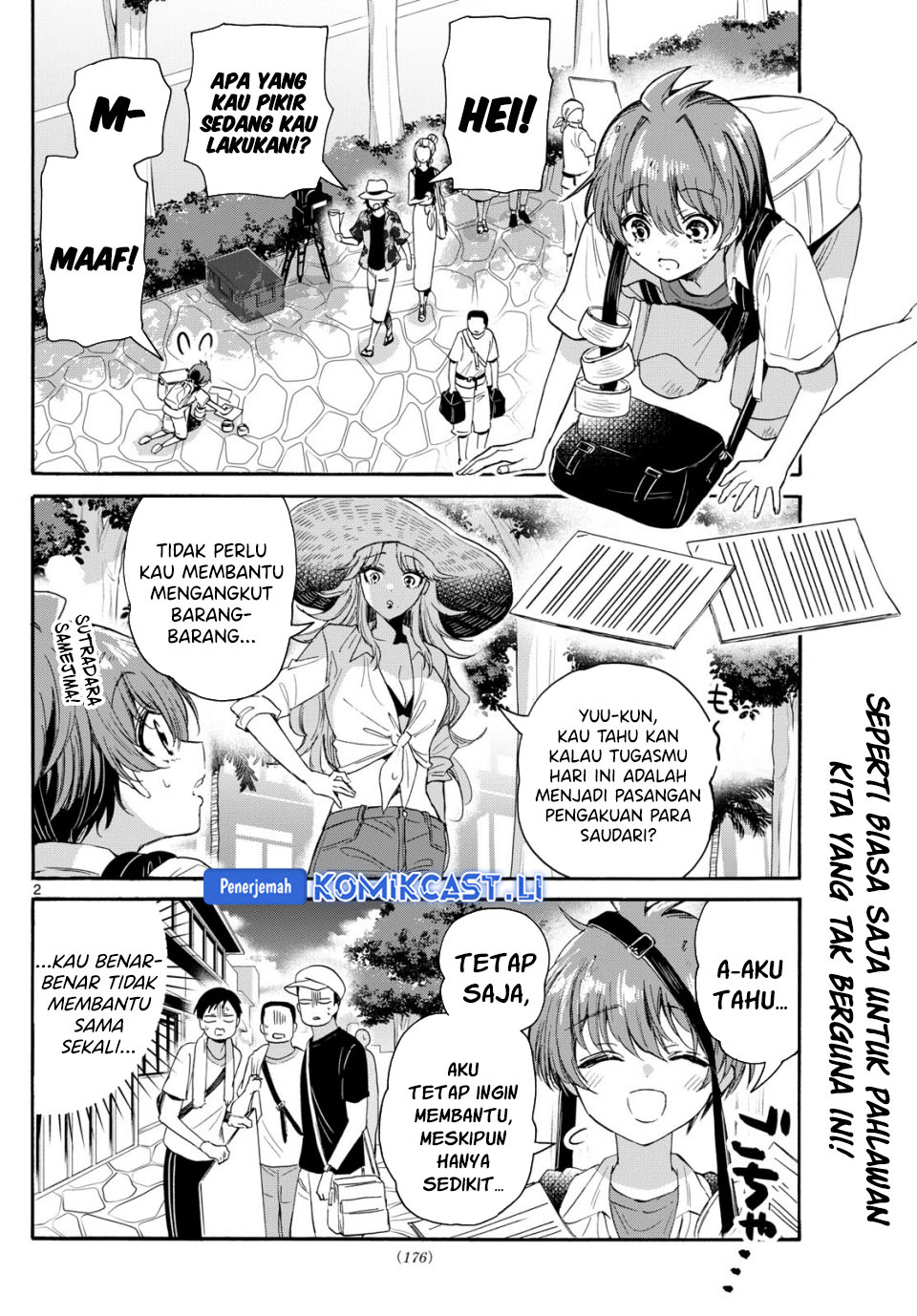 Dilarang COPAS - situs resmi www.mangacanblog.com - Komik mikadono sanshimai wa angai choroi 104 - chapter 104 105 Indonesia mikadono sanshimai wa angai choroi 104 - chapter 104 Terbaru 2|Baca Manga Komik Indonesia|Mangacan